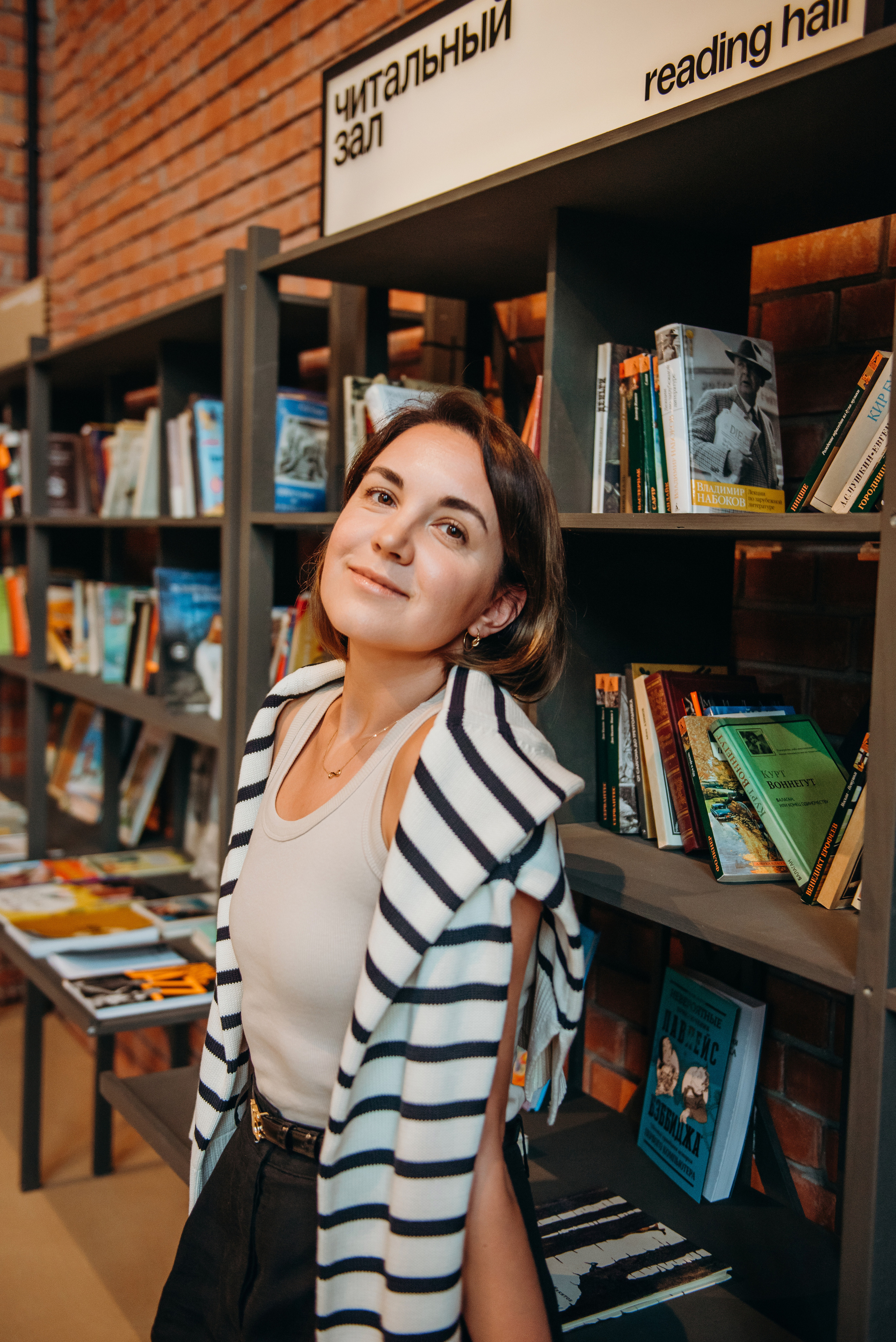 Путь желаний. Фотограф Алена Нормальная в Санкт-Петербурге