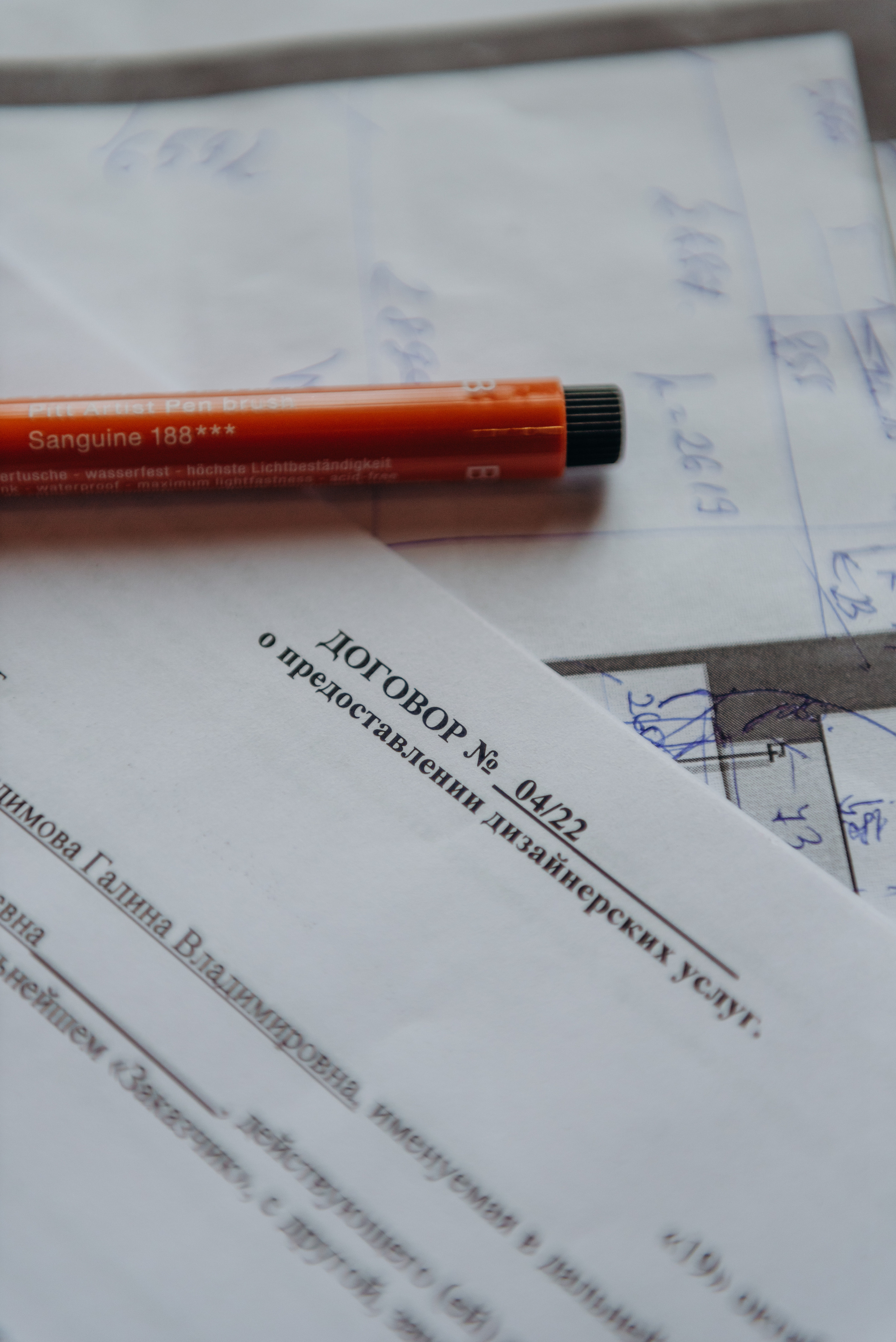 Дизайн жизни. Фотограф Алена Нормальная в Санкт-Петербурге