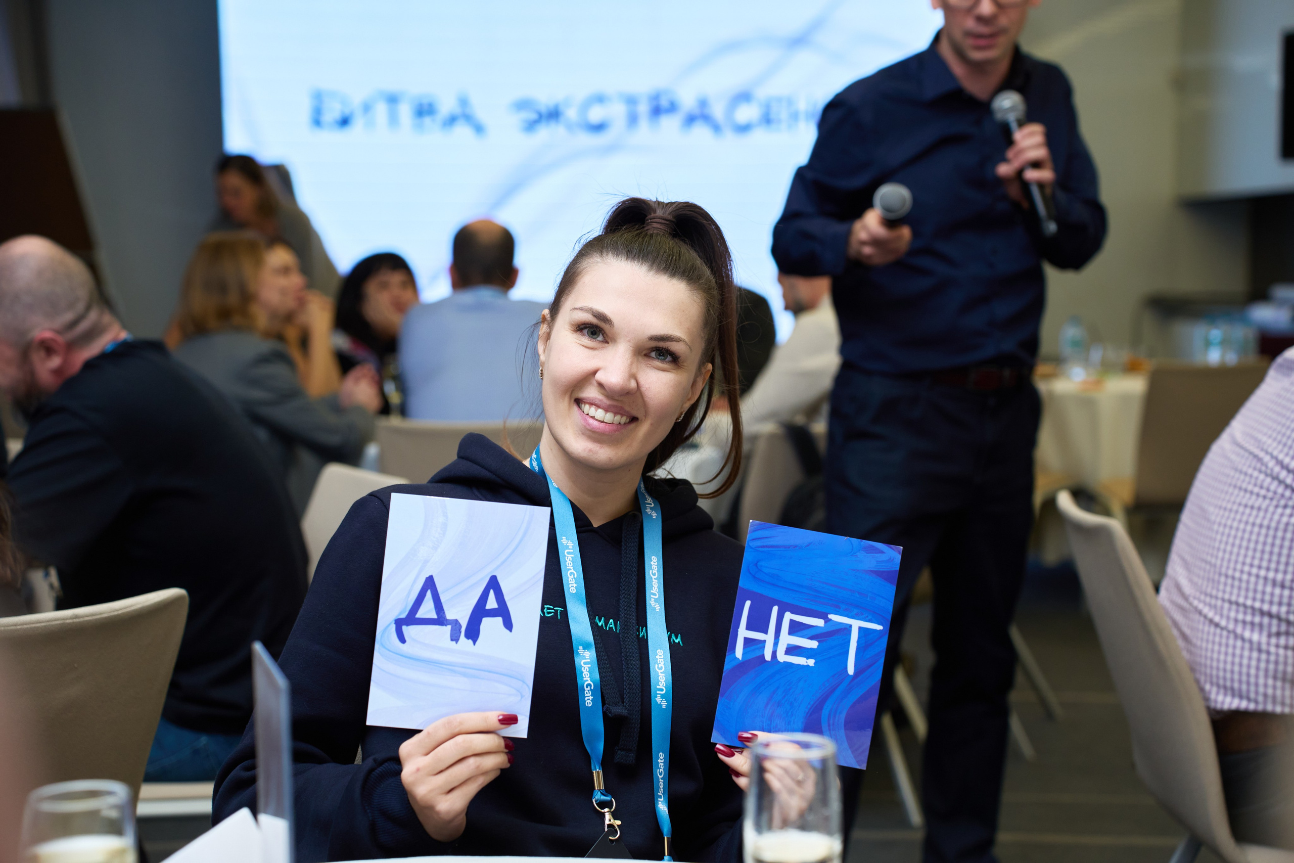 Partner Day. Фотограф pchemodanov