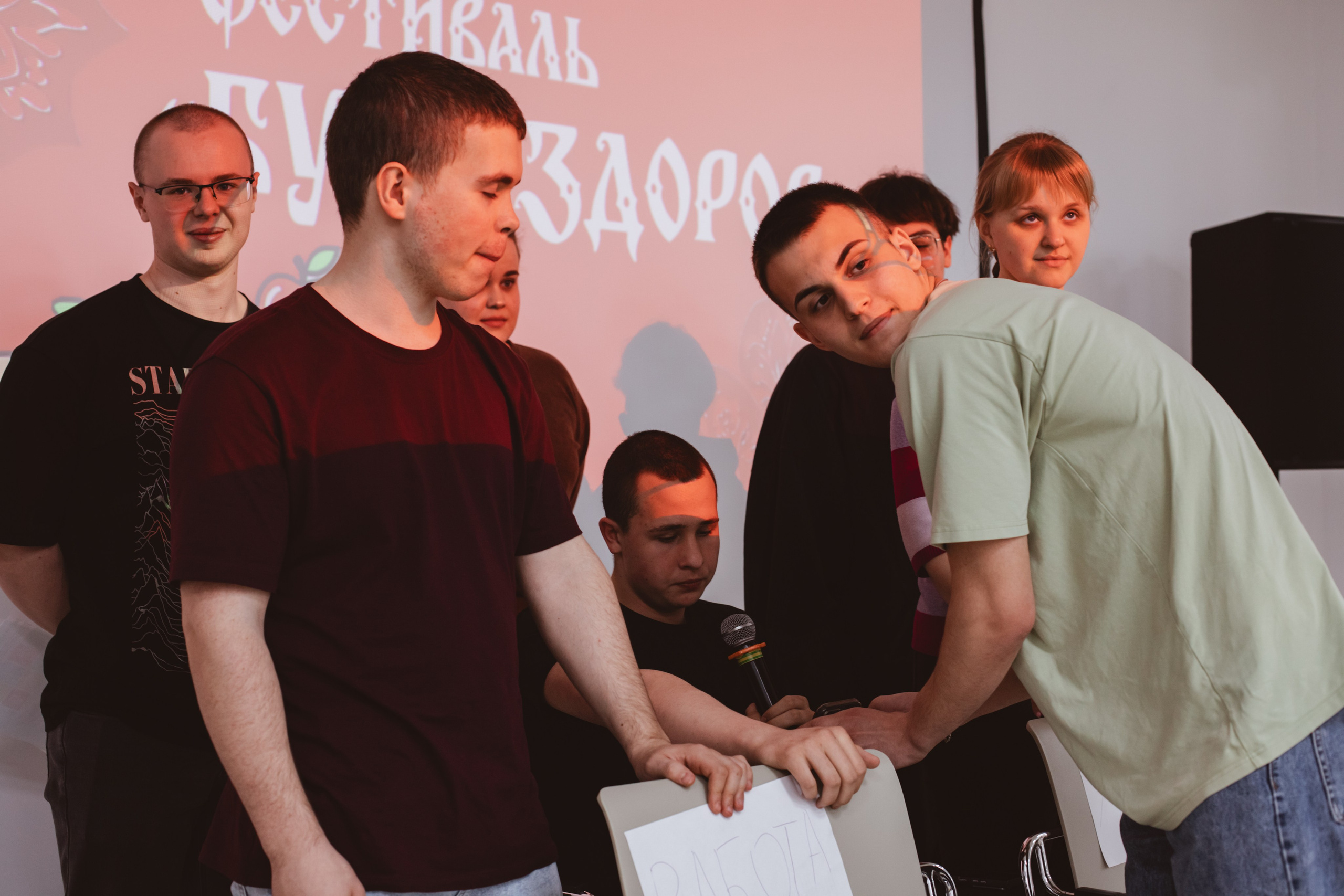 Фестиваль «Будь здоров». Фотограф Михайлова Анастасия | Белгород