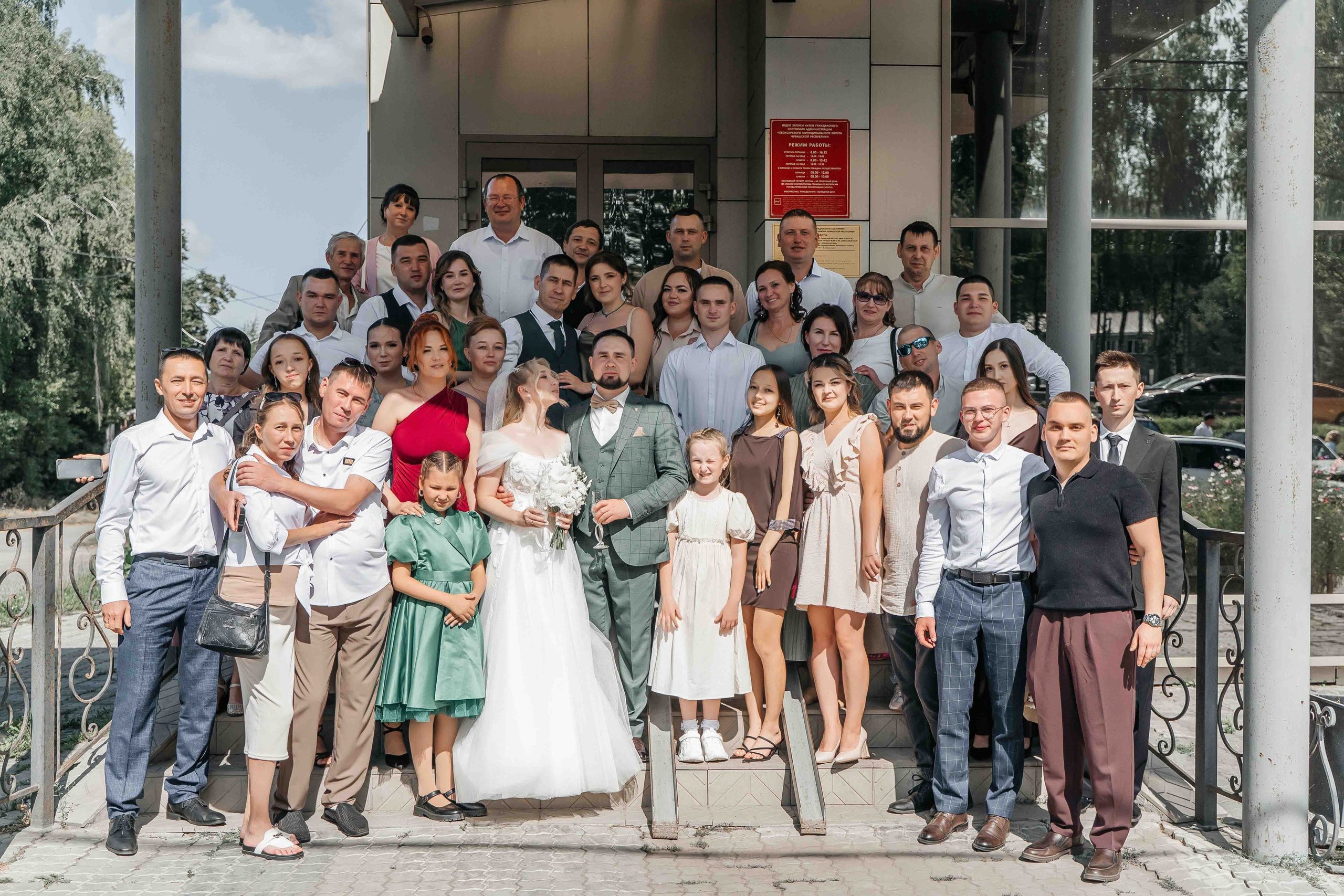 02.08.25 Свадьба. Свадебный фотограф видеограф Чебоксары