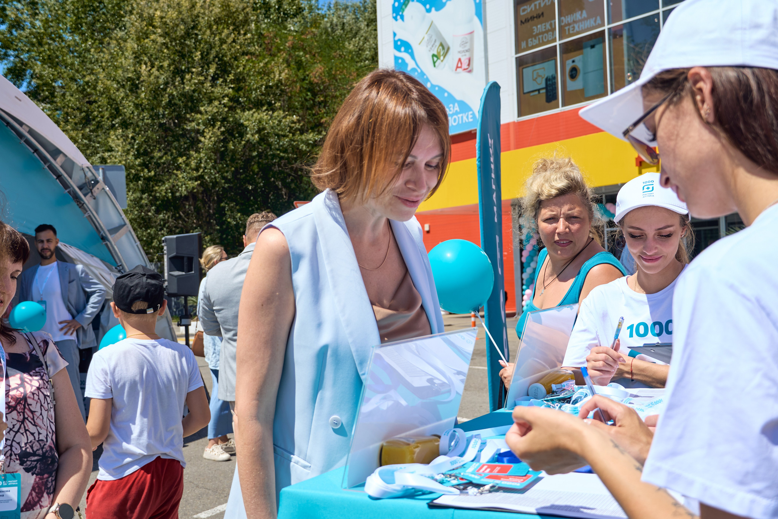 1000 Магнит Аптека Сочи. ЦАРЕВ ДМИТРИЙ — ФОТОГРАФ ЧЕЛЯБИНСК