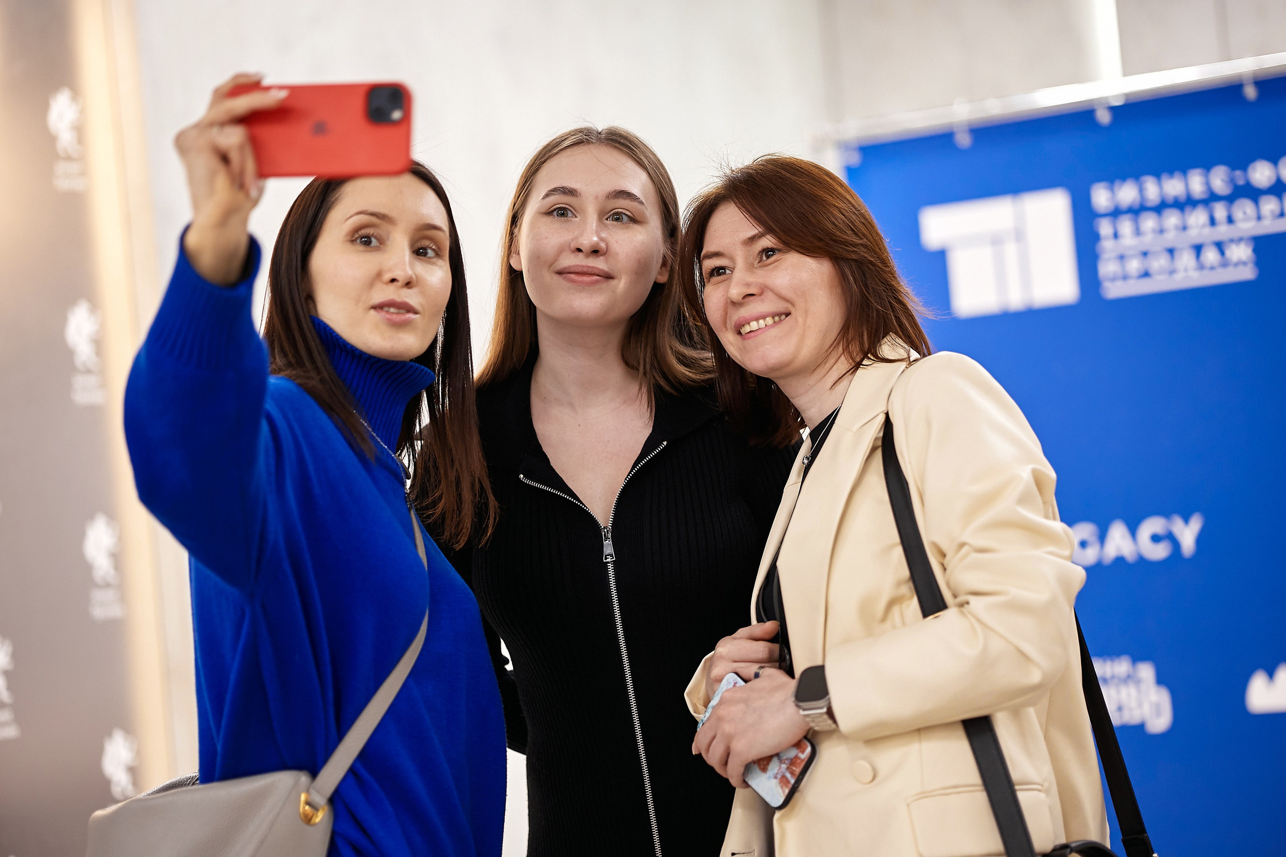 Бизнес-форум Территория продаж. Даниил Савиных | Фотограф Тюмень