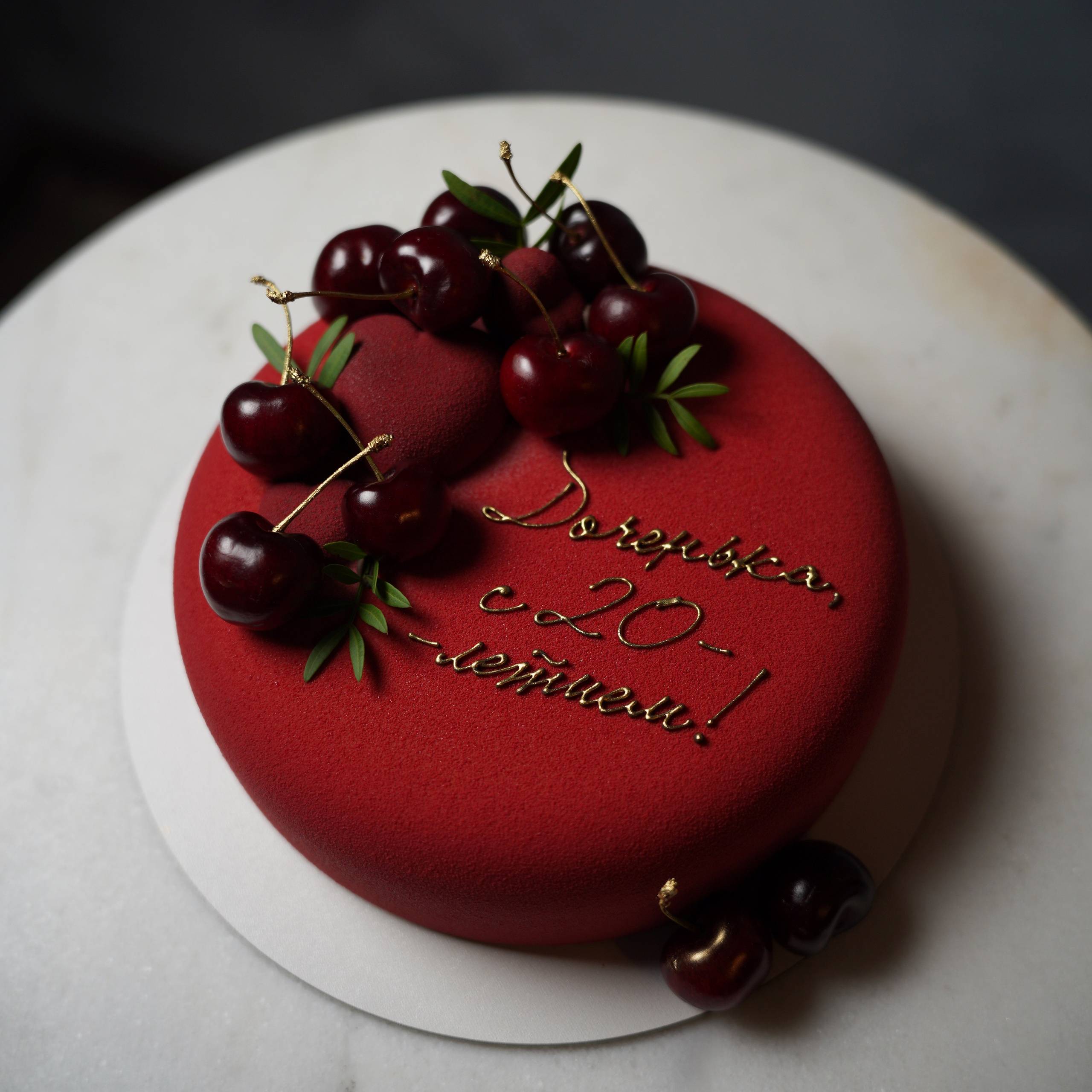 Варианты женских муссовых тортов. Кондитер Наталья Ташматова