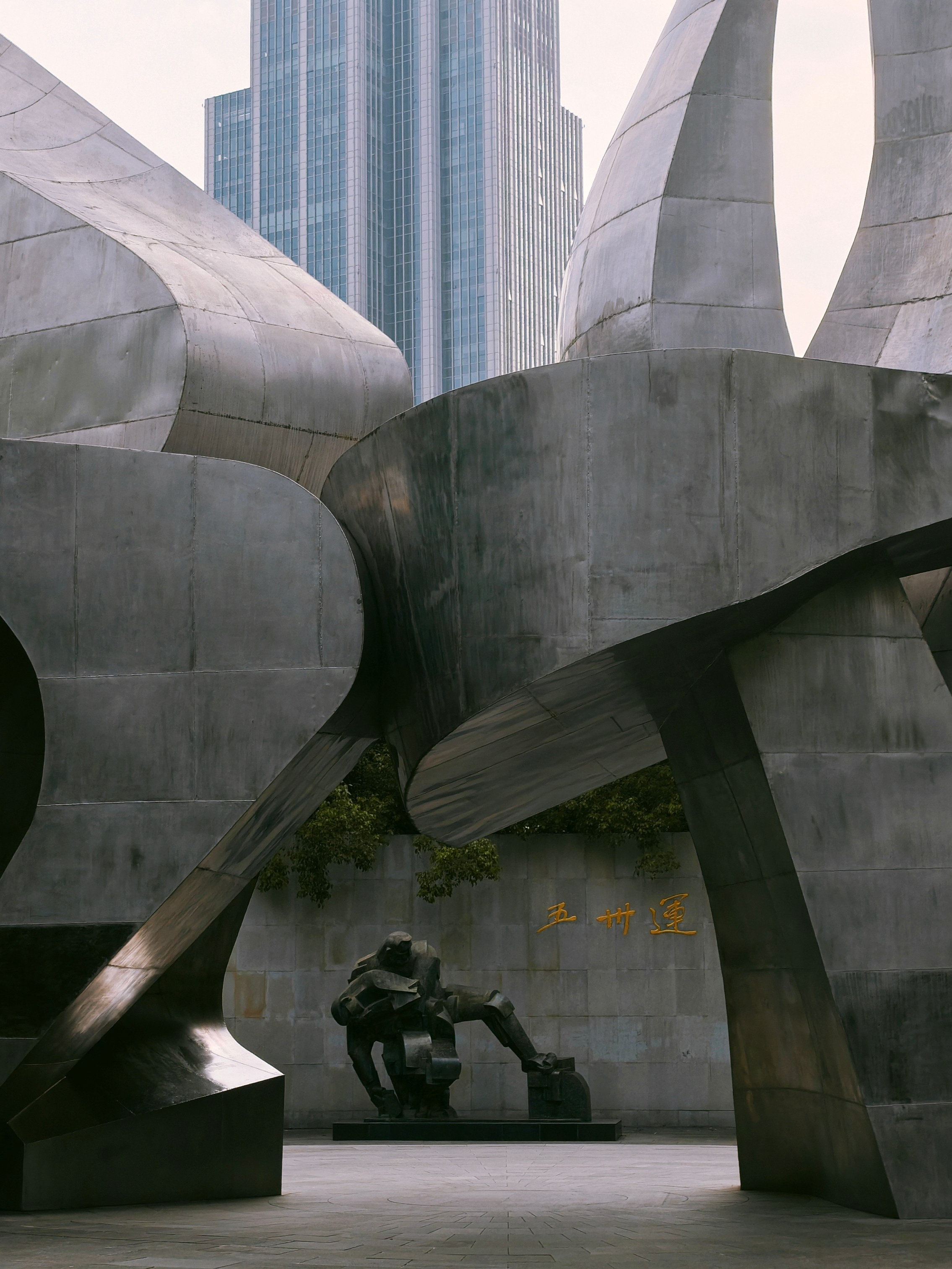 The Great Journey to China. Brjankin.com