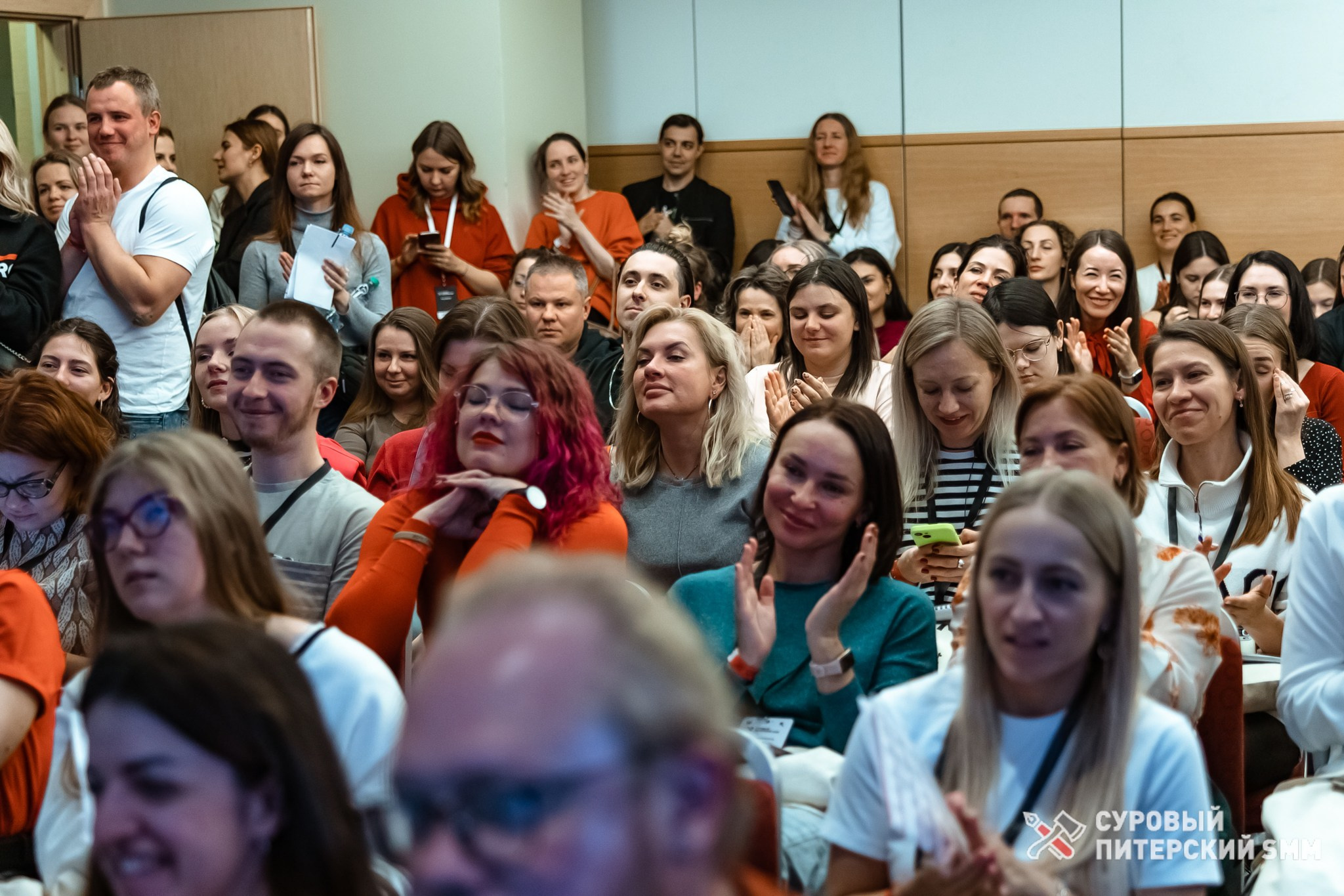 Репортаж конференции «Суровый Питерский SMM». Фотограф в Санкт-Петербурге Ефремова Наталья