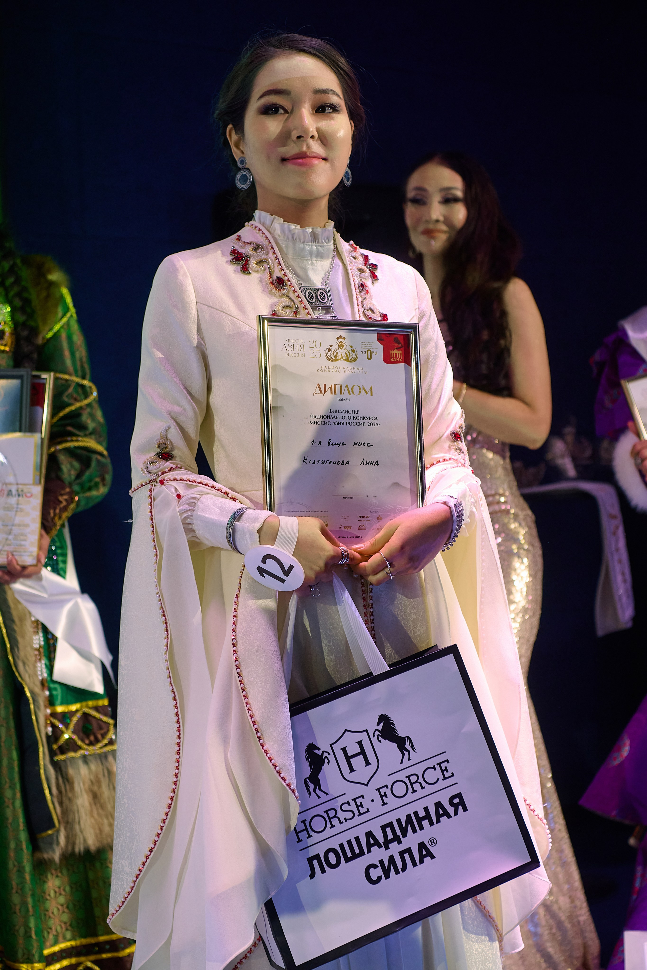 Миссис Азия 2025 (Москва). Репортаж | фотосъемка в Москве и РФ | Фотограф Александр Емелькин