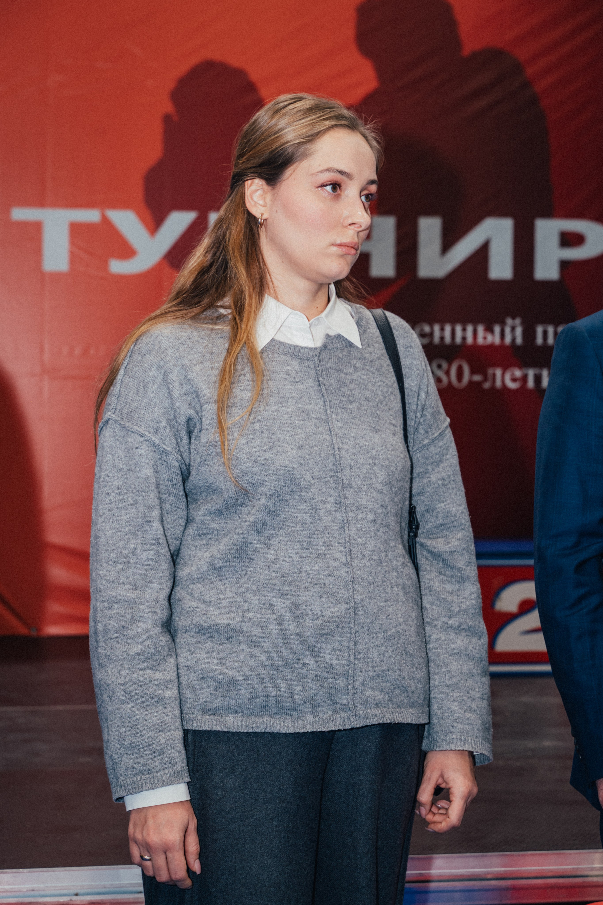 Турнир по самбо ЮФО