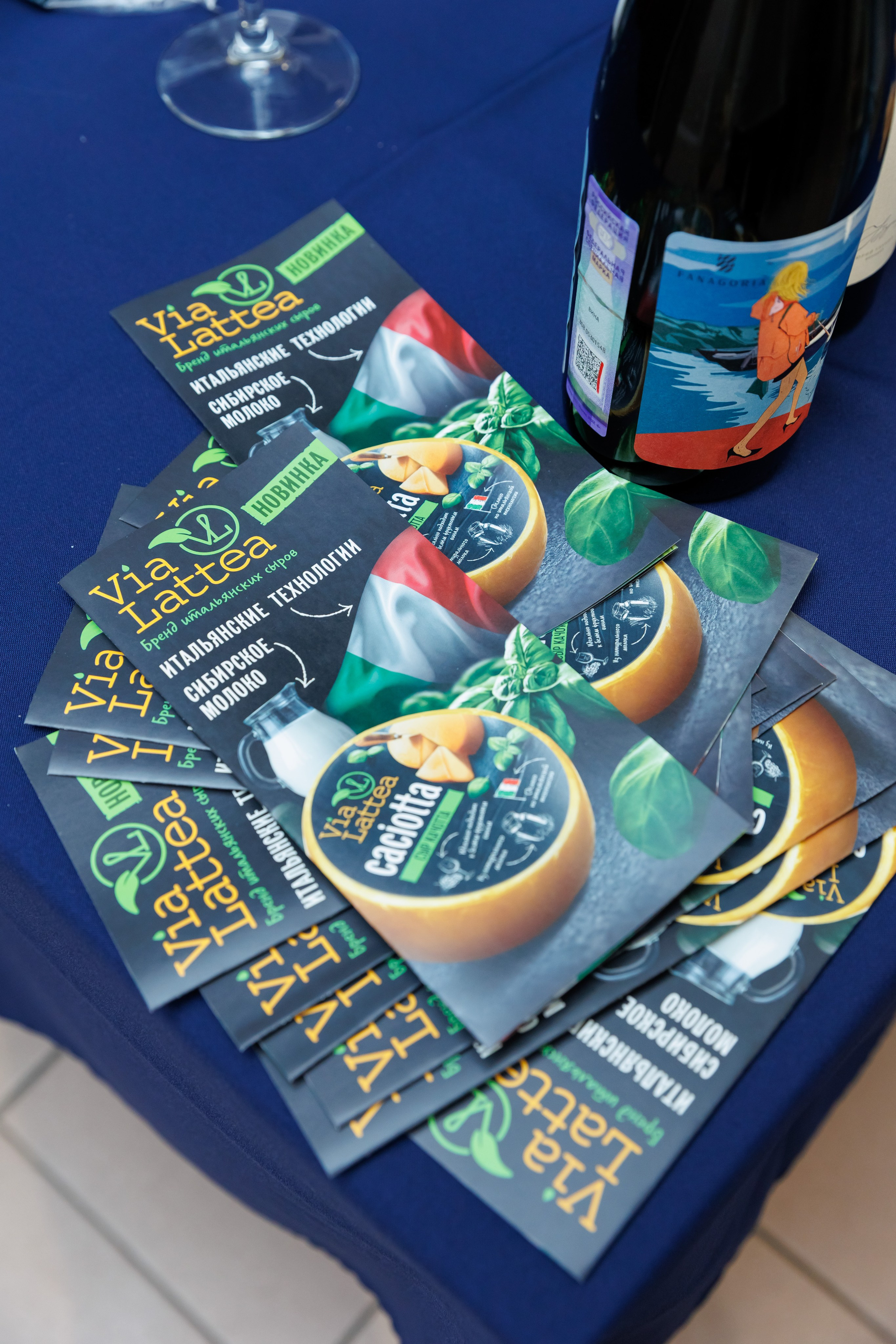 Винный пикник. Фотограф Новосибирск — Наталья Гресь