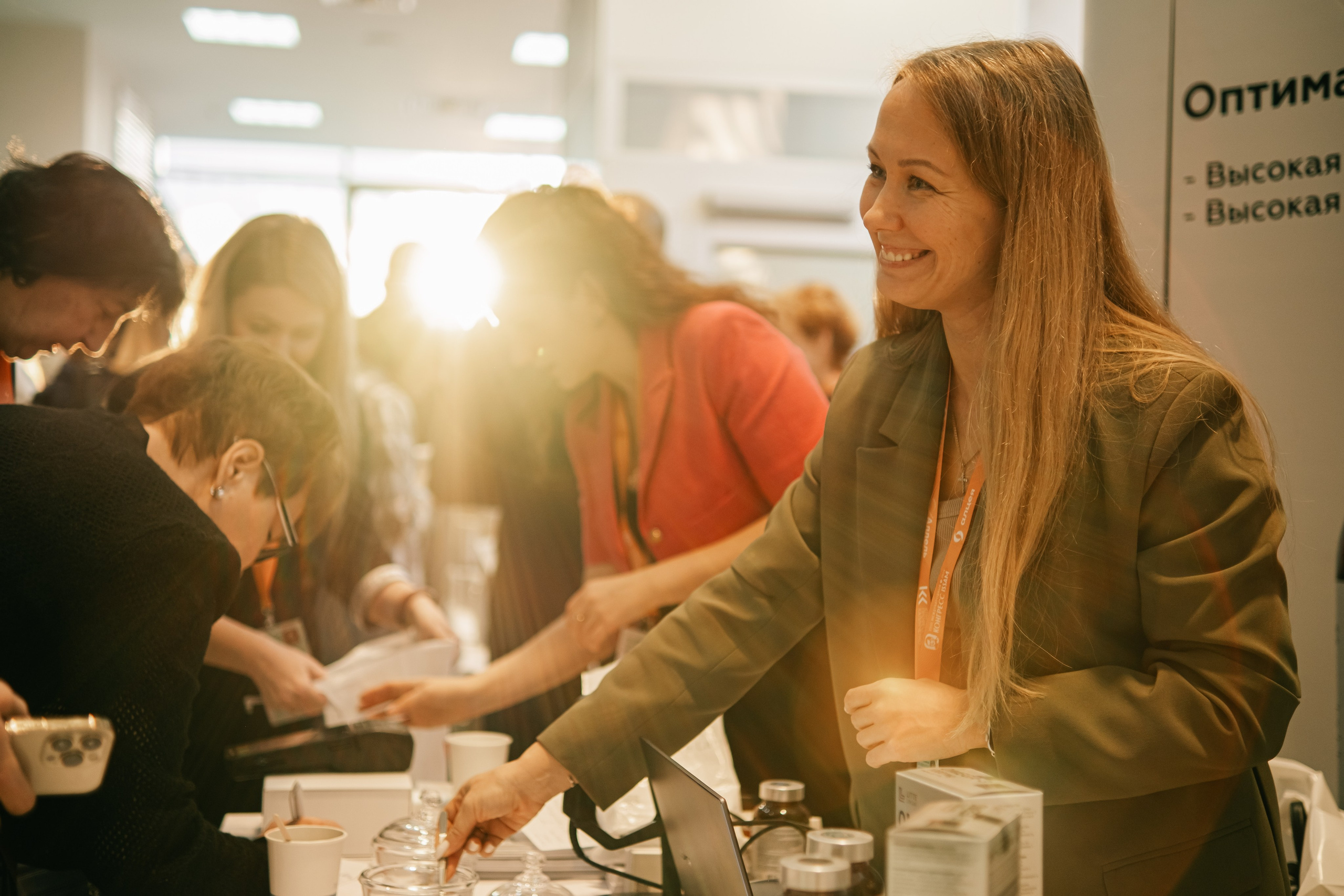 Конгресс ISSAM 2024 г. Красноярск. Фотограф Валерия Кононова