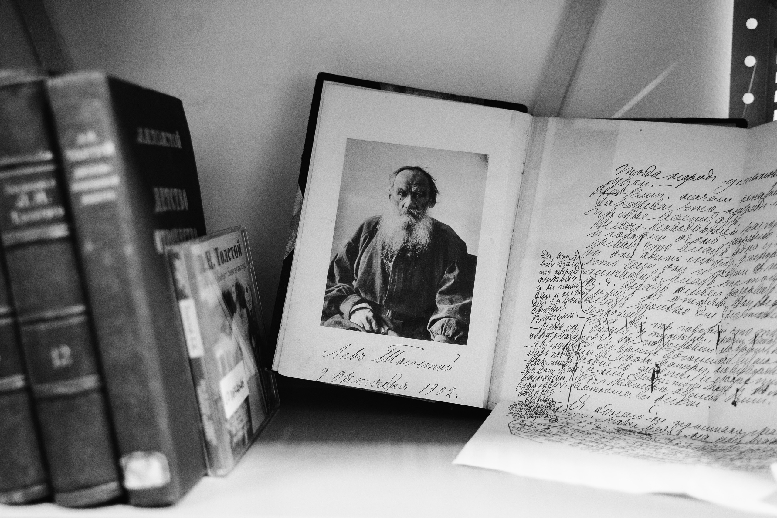 IGS: 12 лет компании / 2023. Саша Копылов, фотограф в Казани