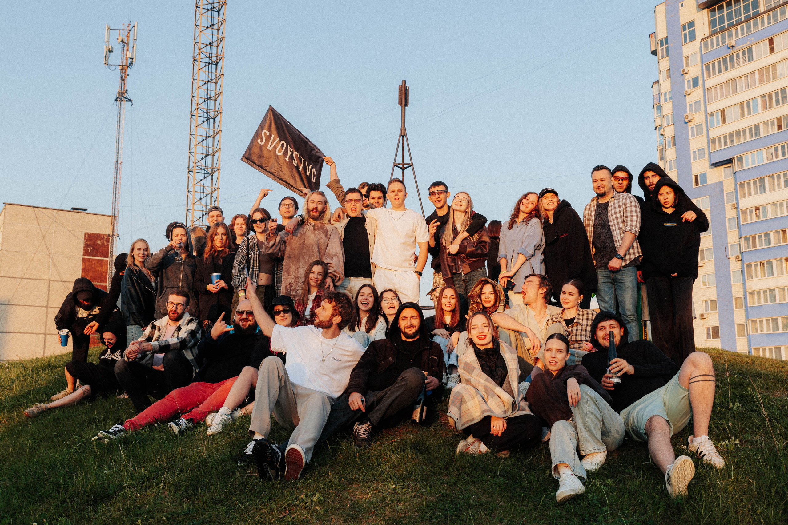 Svoystvo — Восхождение. Фотограф ЕКБ