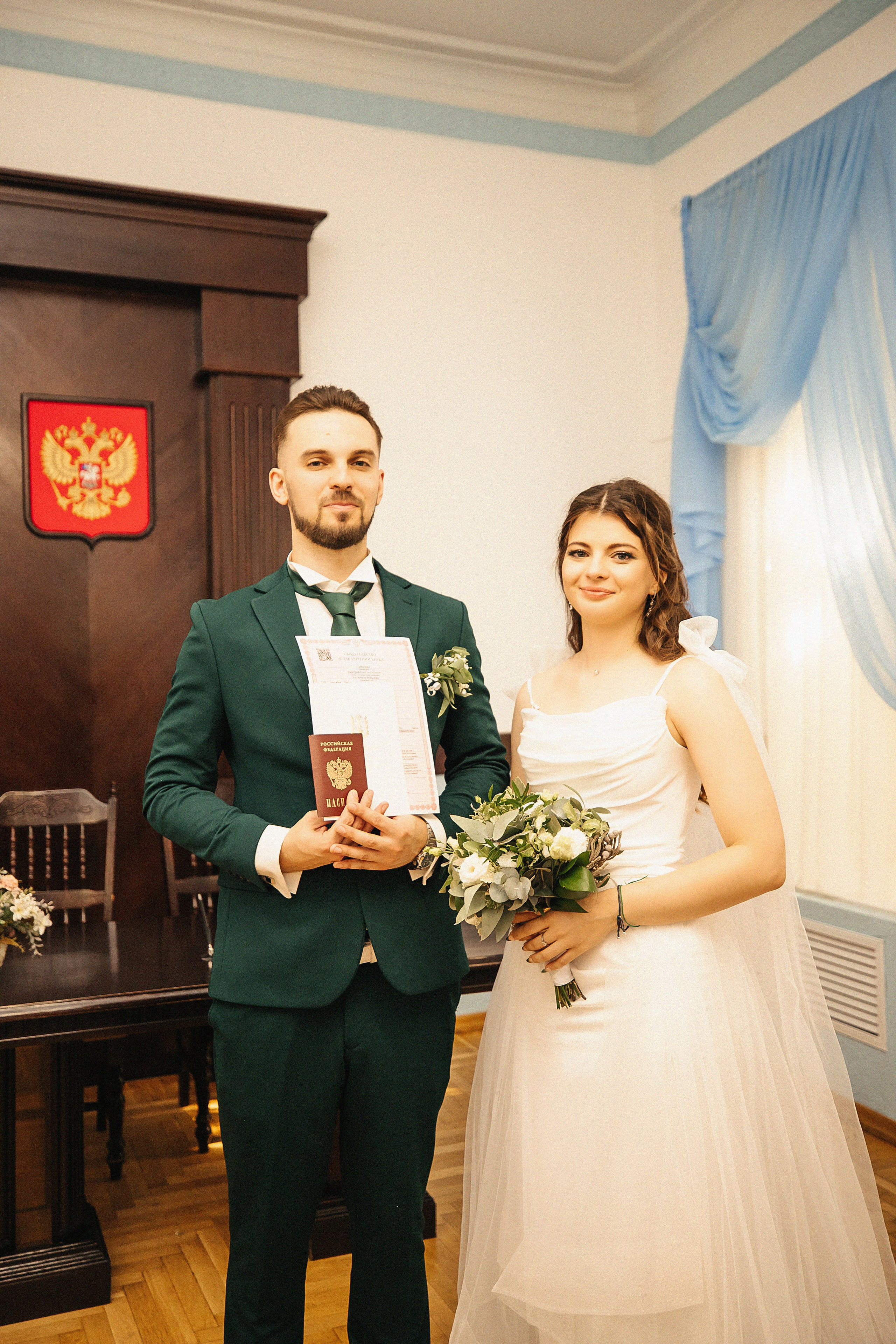 Юля и Дима. Главная