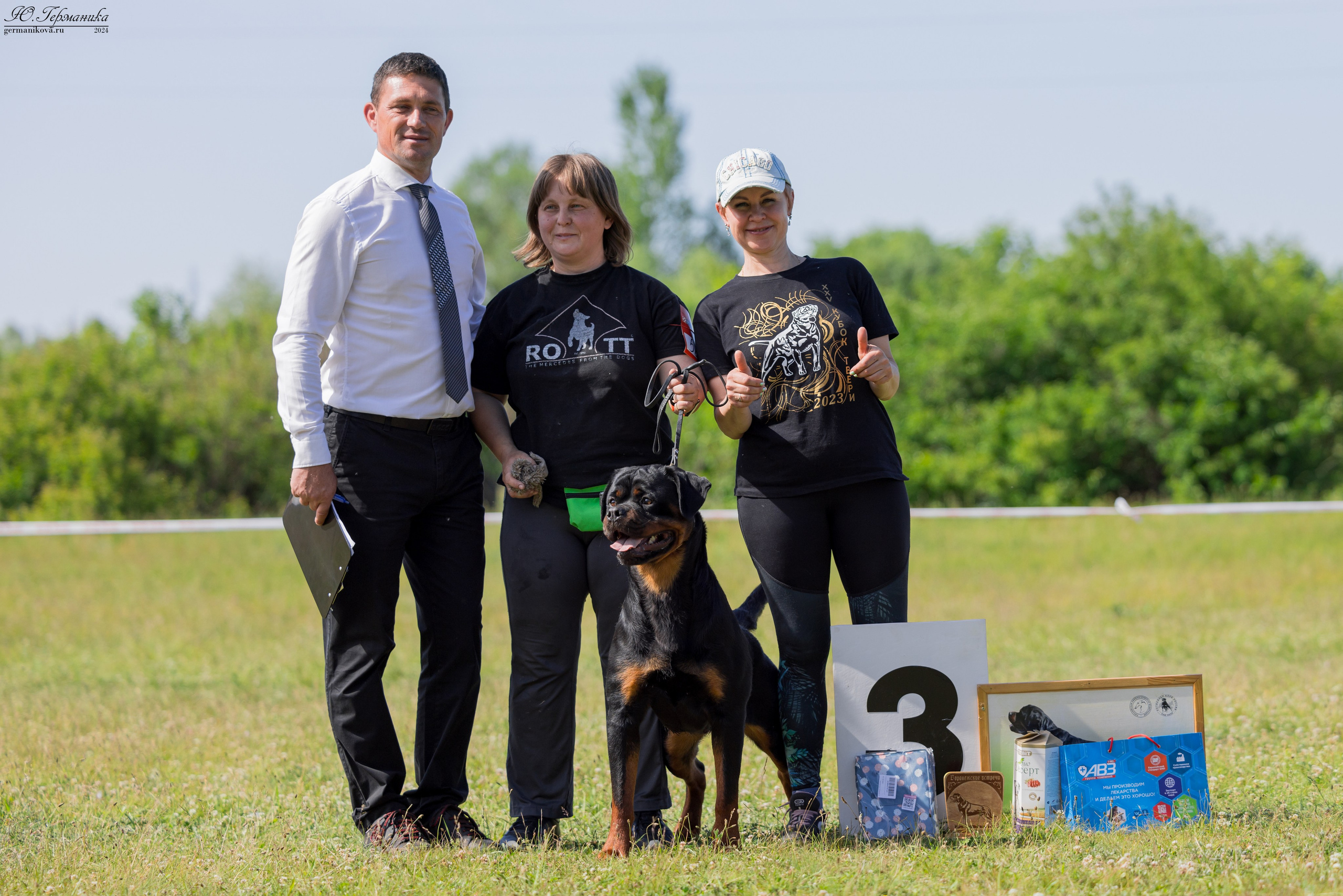 Воронеж моно ротвейлеров 25-26.05.2024. Фотограф-анималист Юлия Германика