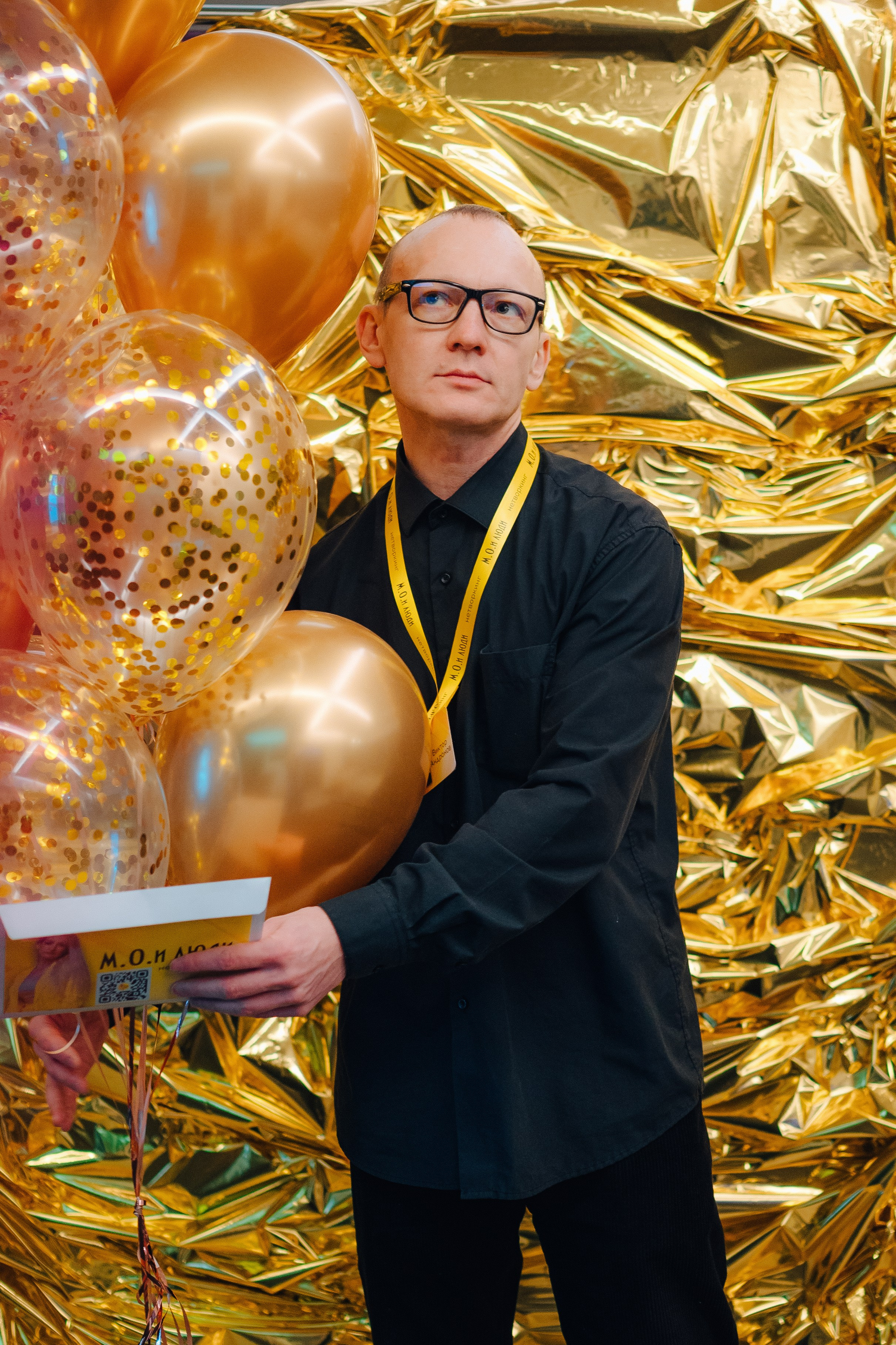 НЕТВОРКИНГ М.О.илюди. Детский и семейный фотограф Катерина Мишина