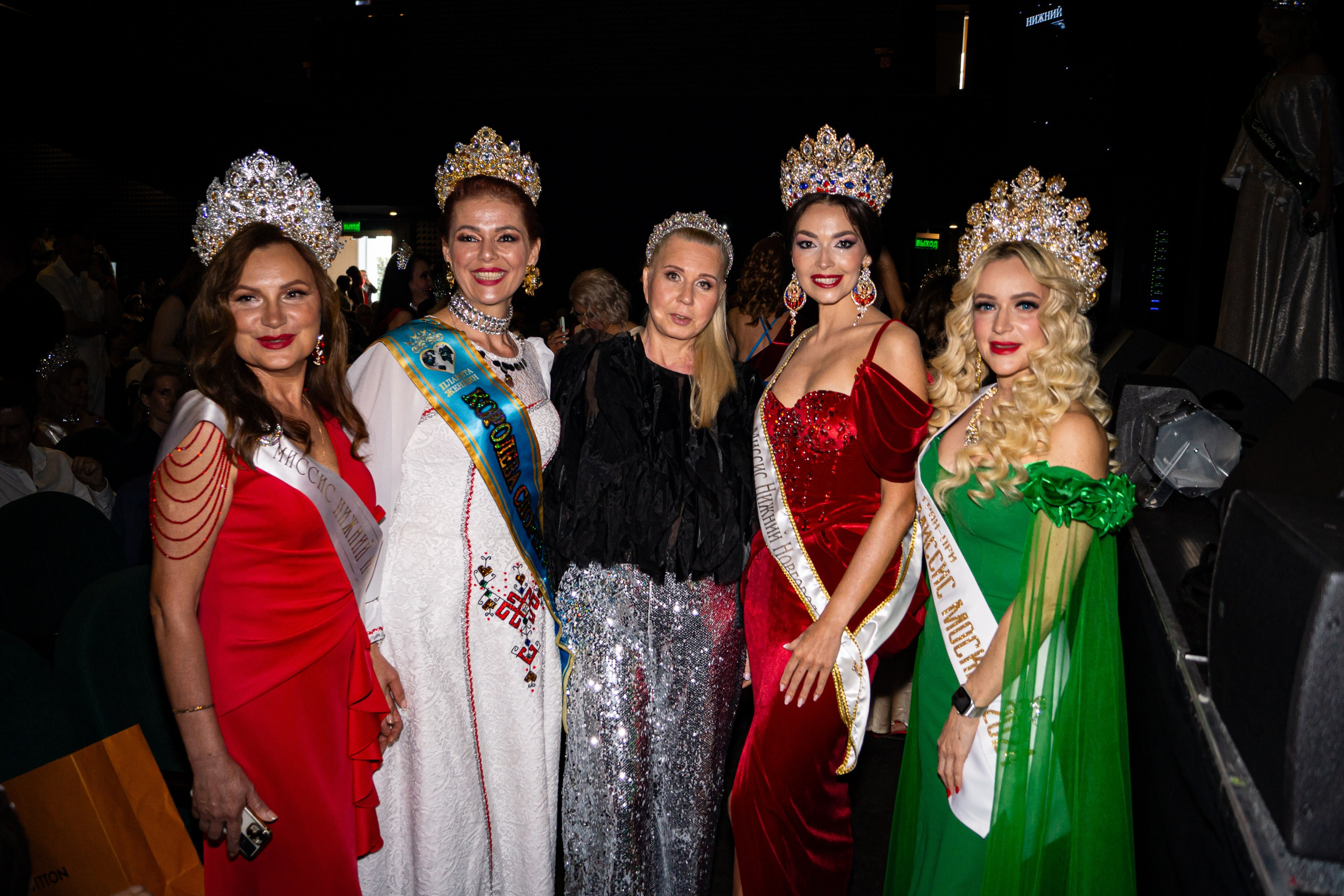 Финал конкурса «Миссис Нижний Новгород». Разноплановый фотограф в Москве