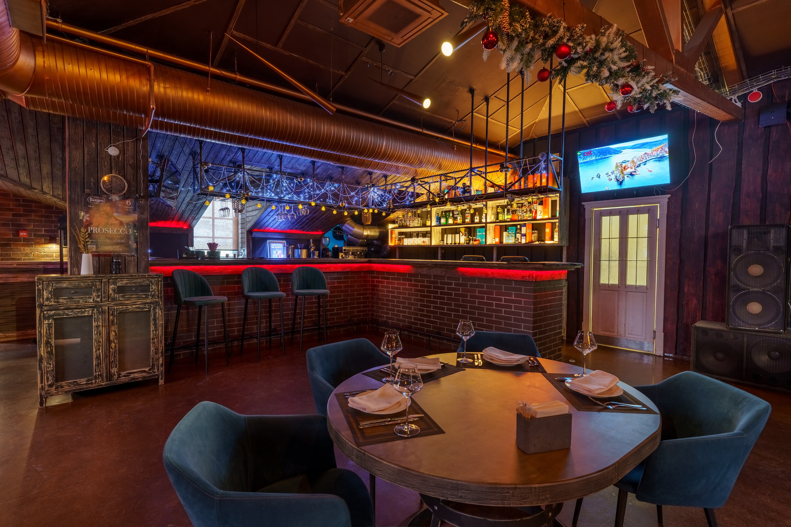 Bayazet. Фотограф в Санкт-Петербурге Артем Михайлов