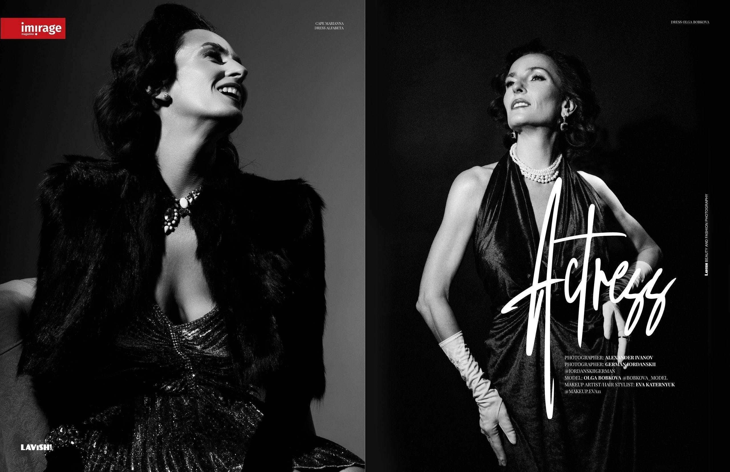 Награды. Фотограф в Новосибирске Александр Иванов