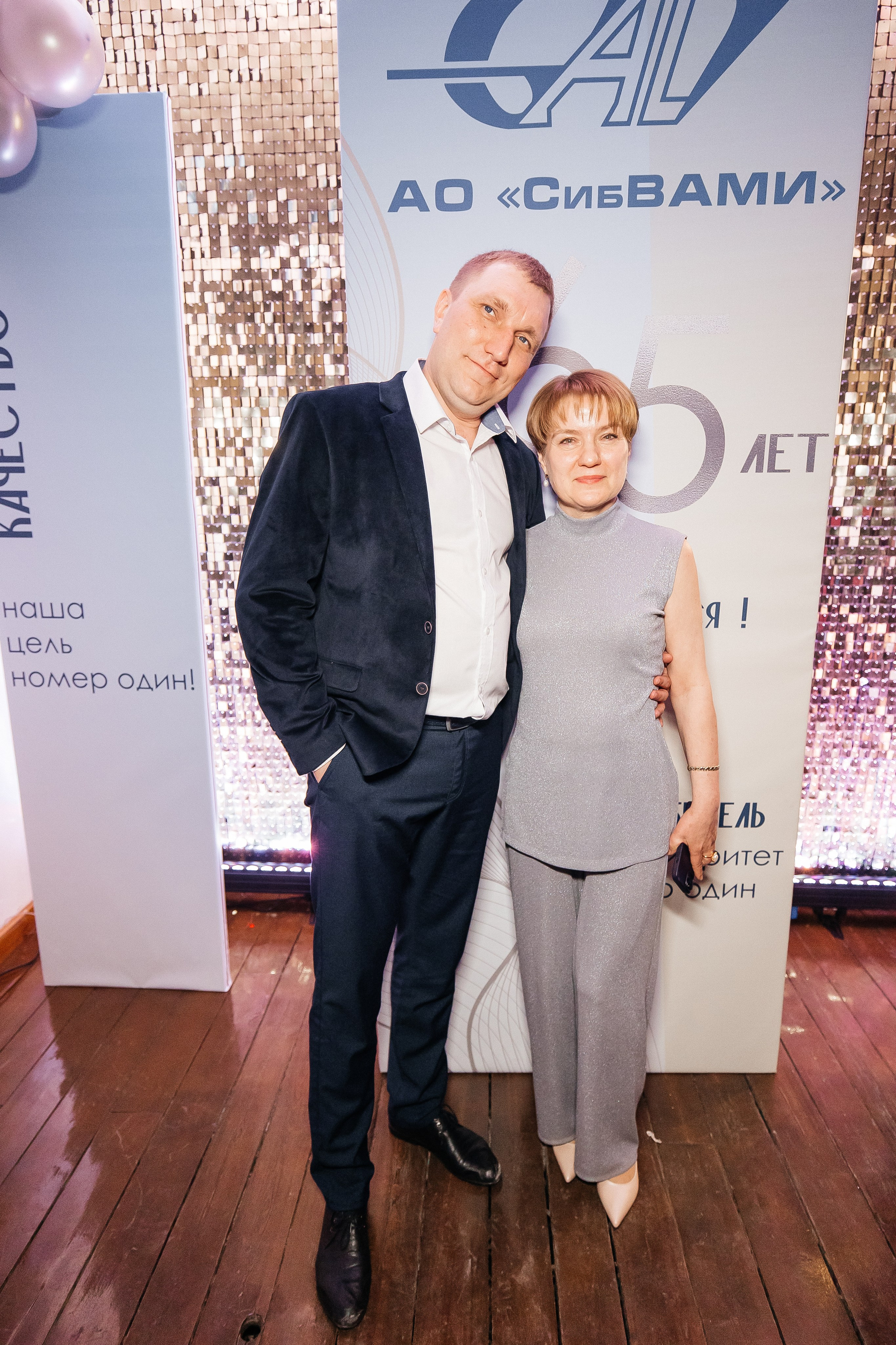 РУСАЛ 65 ЛЕТ. Фотограф в Красноярске