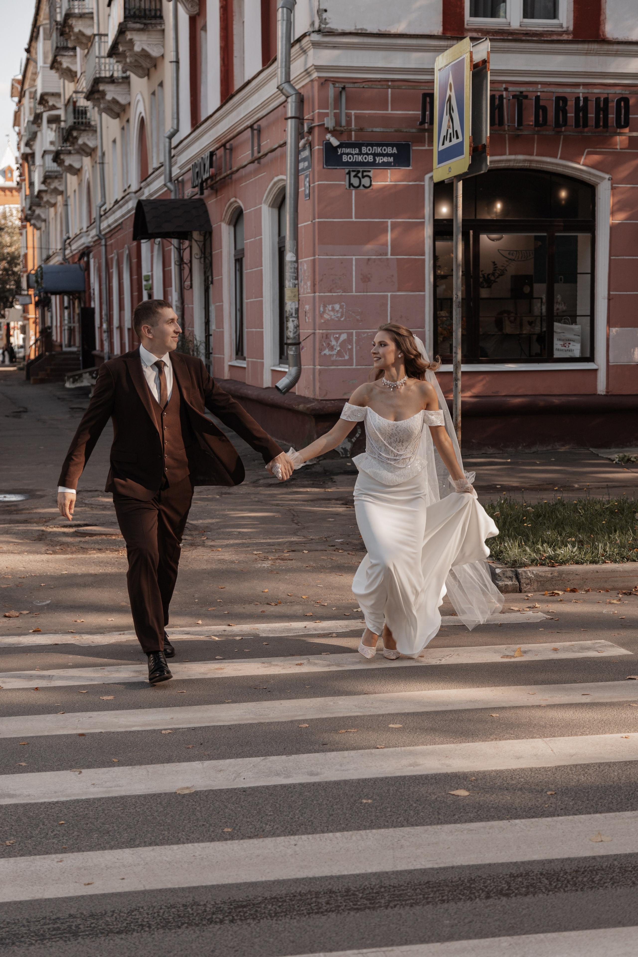 Артем&Катя. Свадебный фотограф Диана Артемьева, Йошкар-Ола