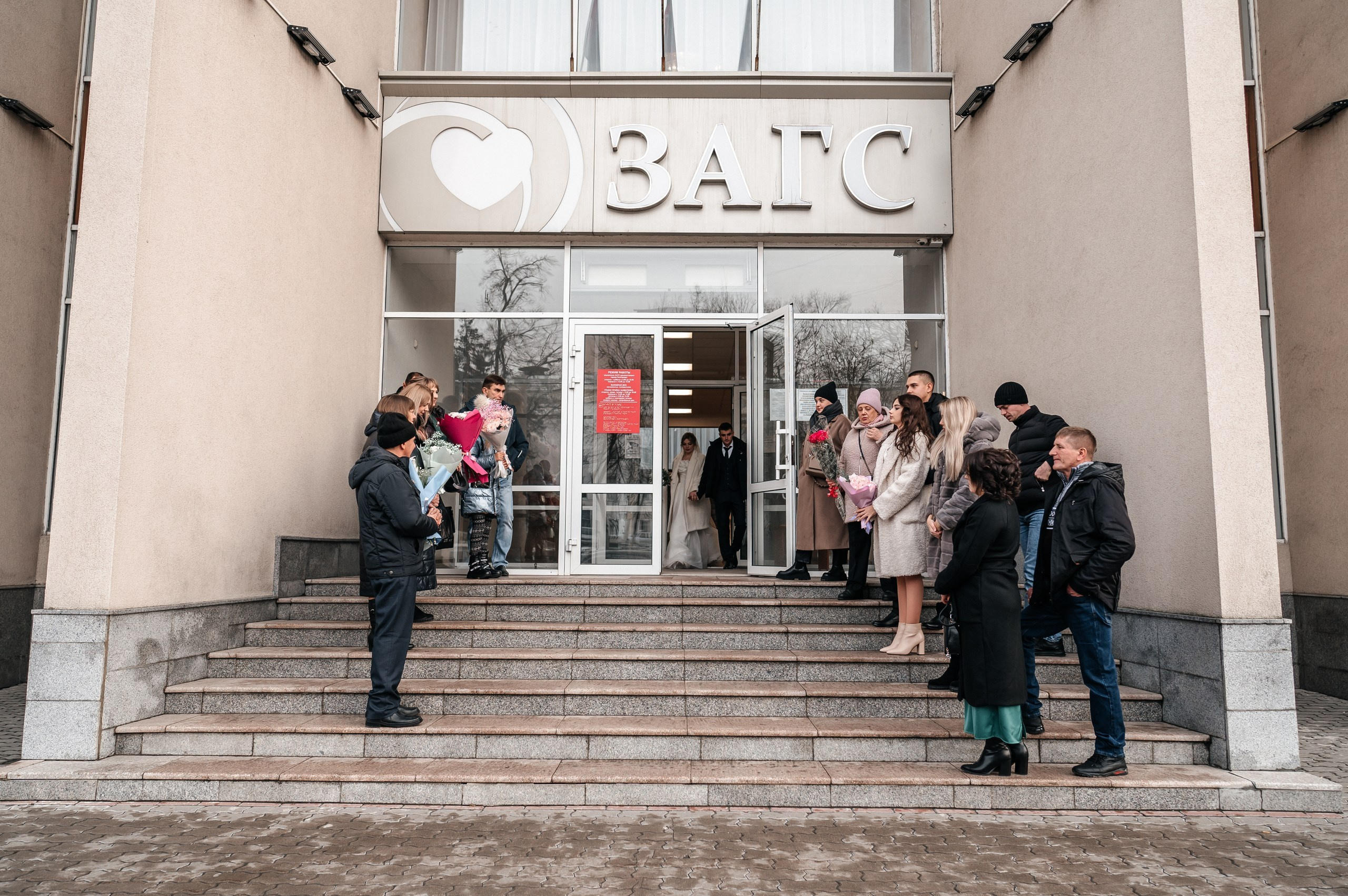 Александр и Алёна. Фотограф Екатерина Бочарникова