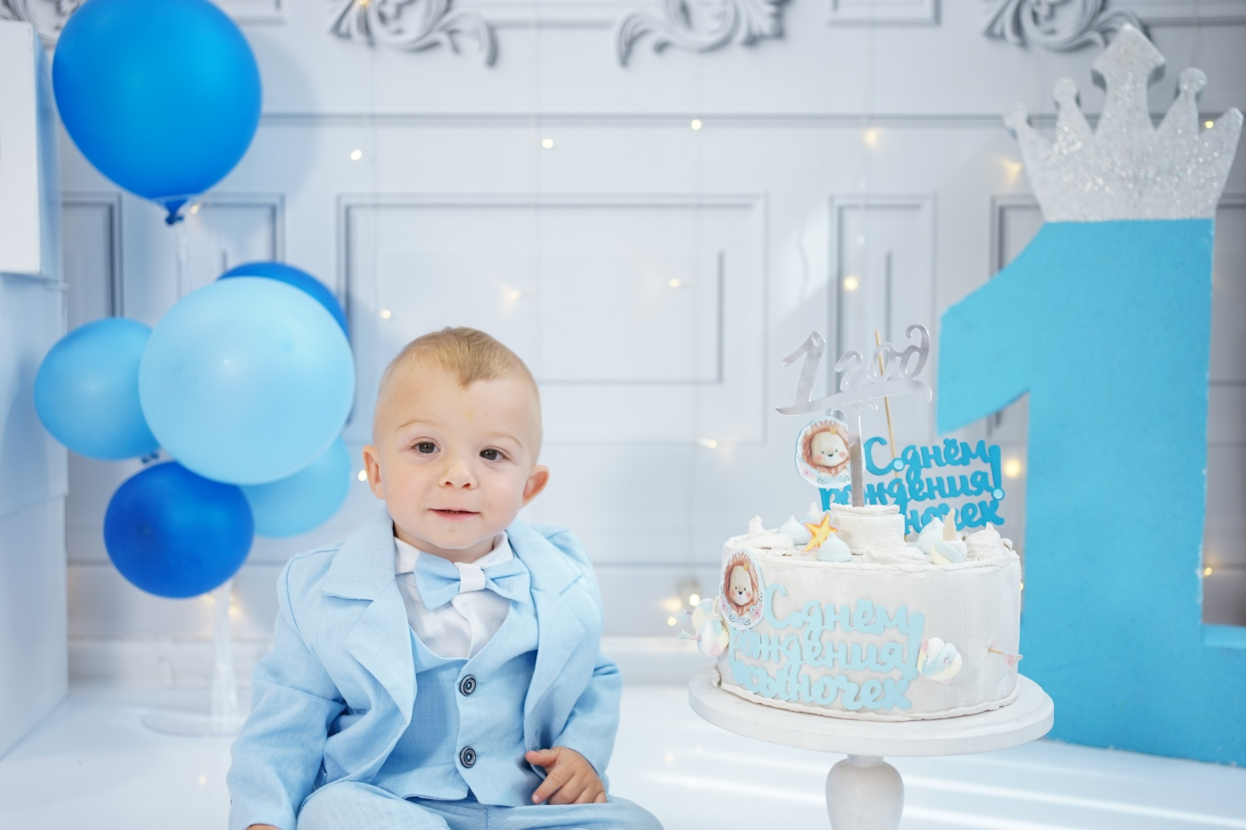 Фотосессия на Годик для Мальчиков. Детская Фотостудия ГОДОВАСИКИ в Санкт-Петербурге фотосесия на годик