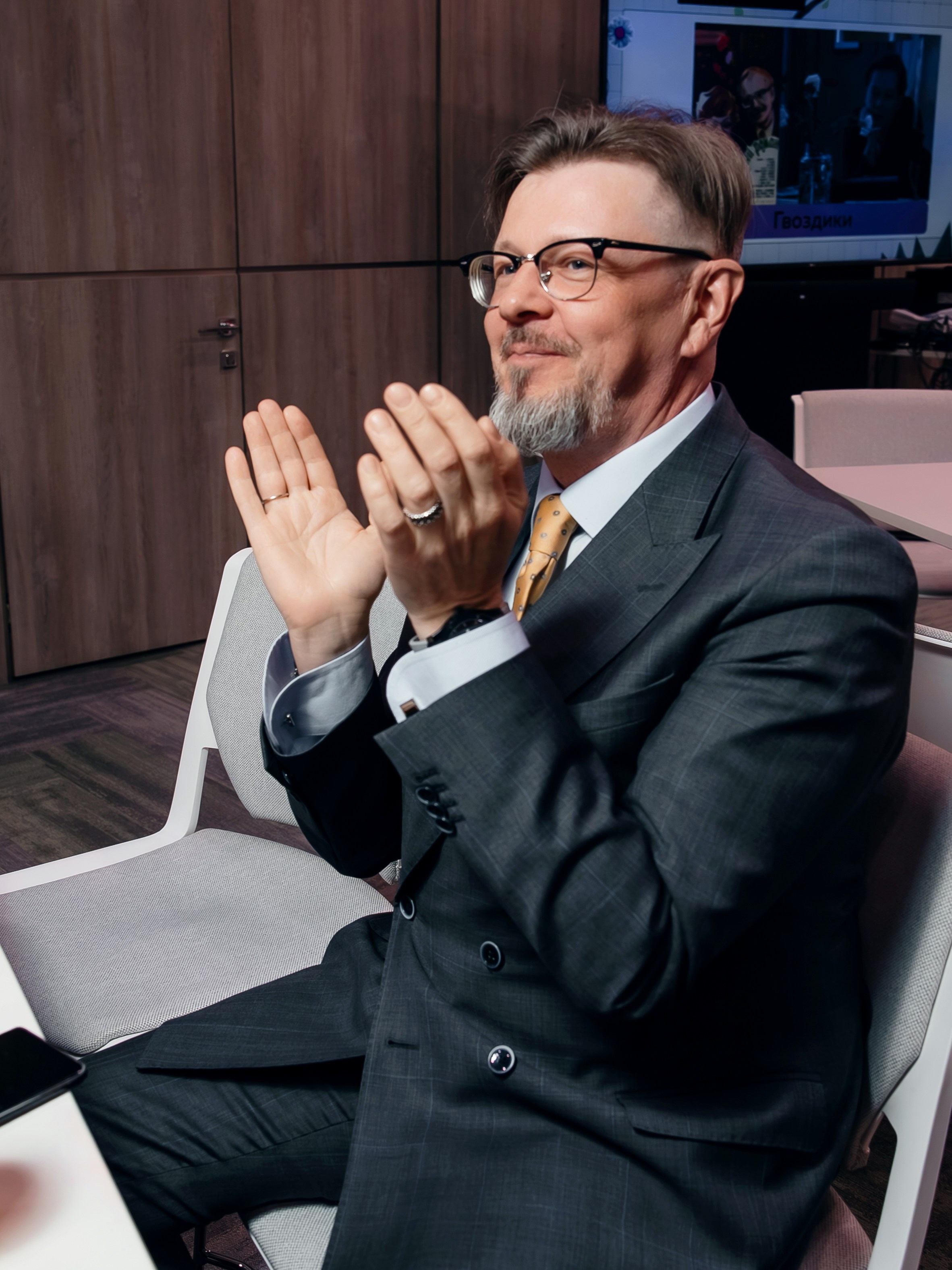 Квиз. Главная