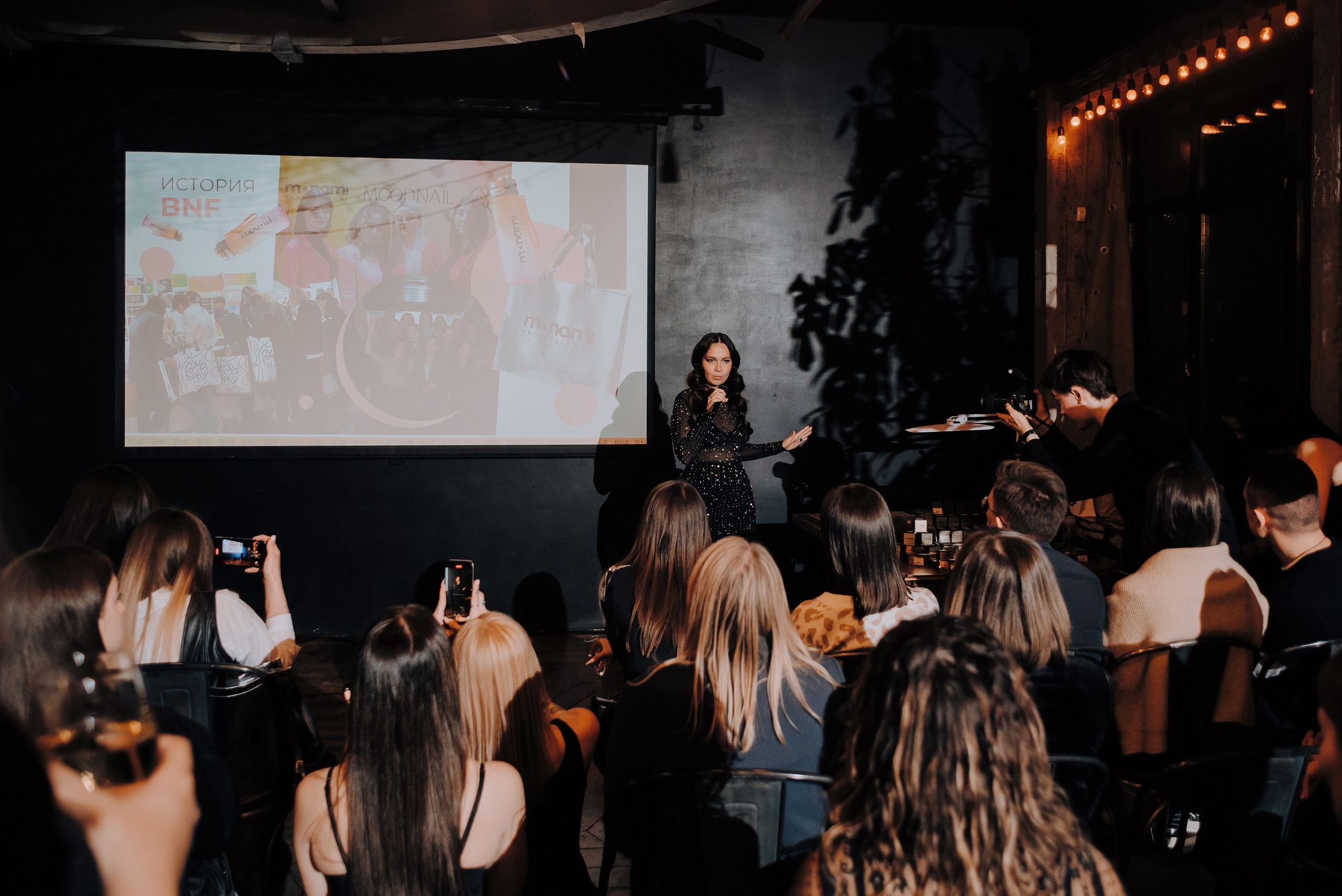 MONAMI DAY. Репортажный фотограф Зуев Роман г. Челябинск