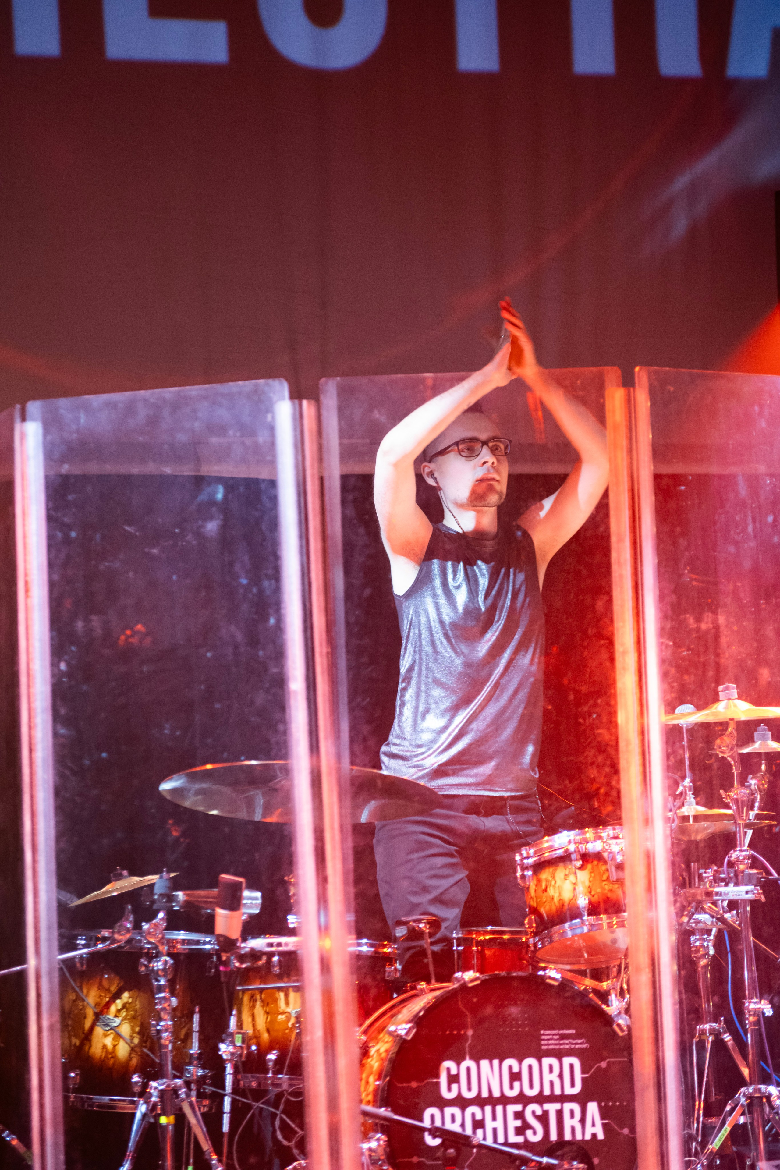 Концерт Concord Orhestra. Главная