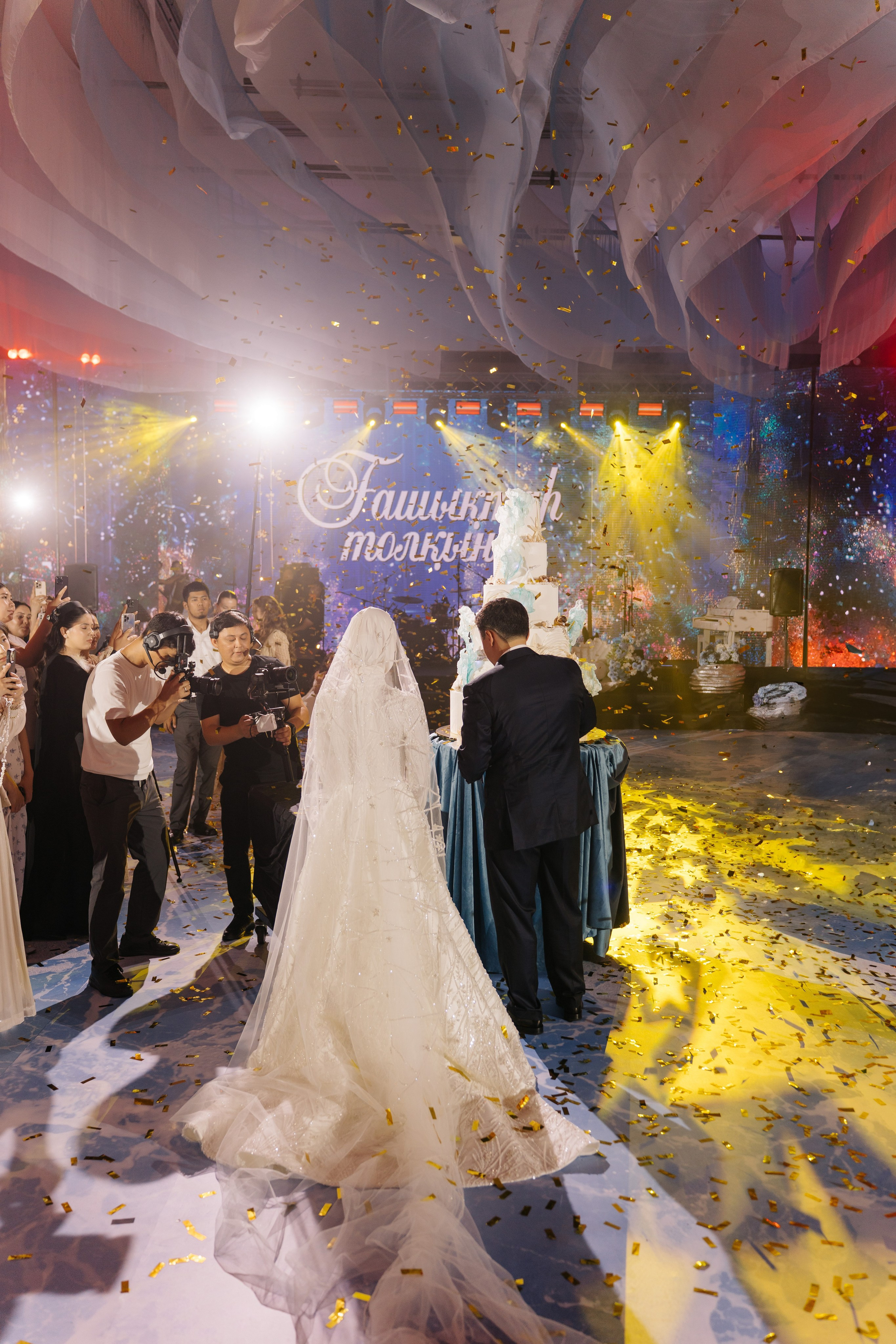 Miras & Aida (wedding). ___________________________________________________