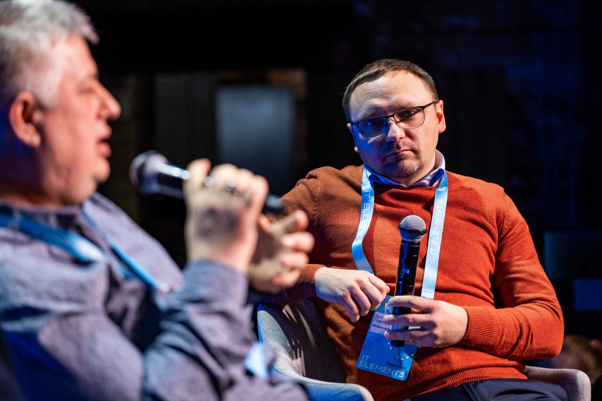 Альбом конференция. Фото тур