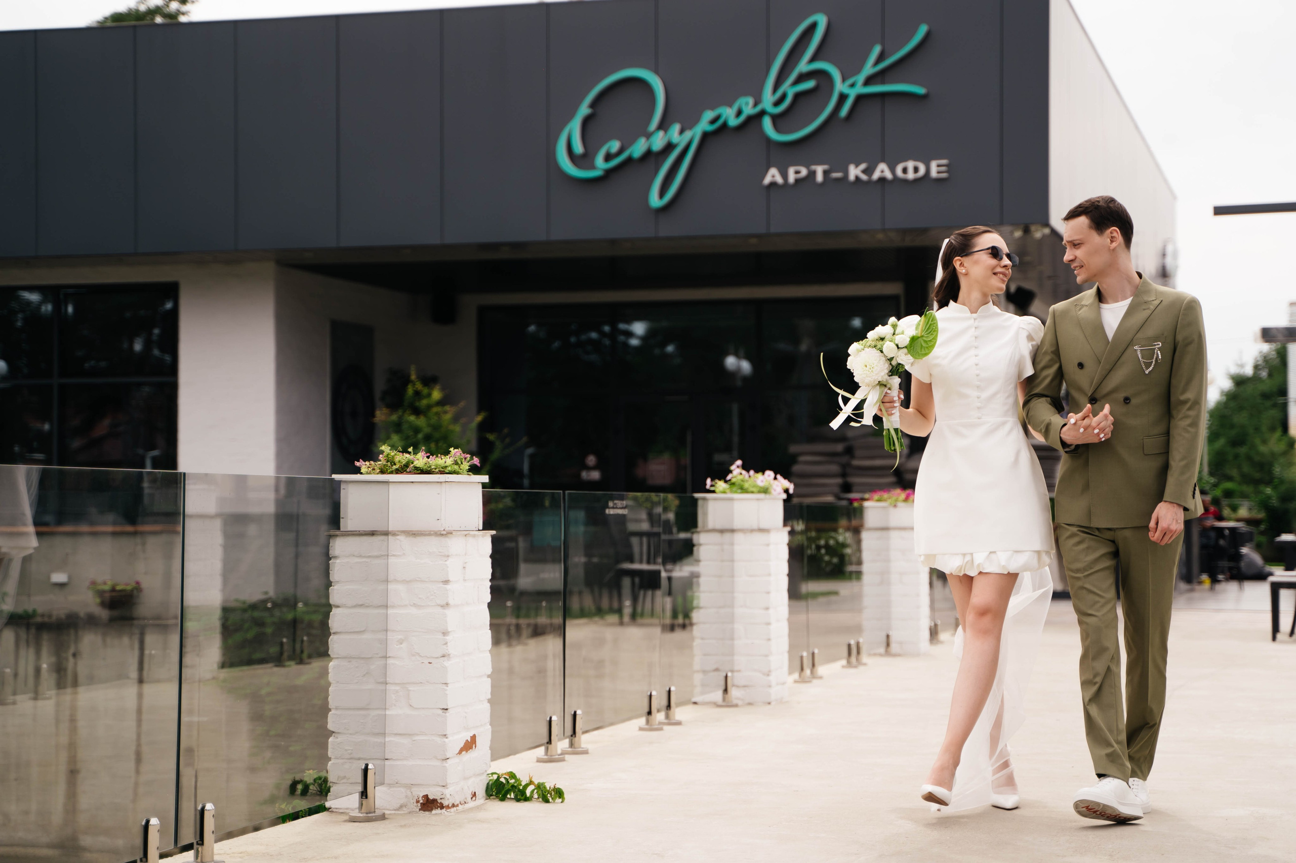 Саша и Вика — любовь на оливковом. Свадебный и семейный фотограф