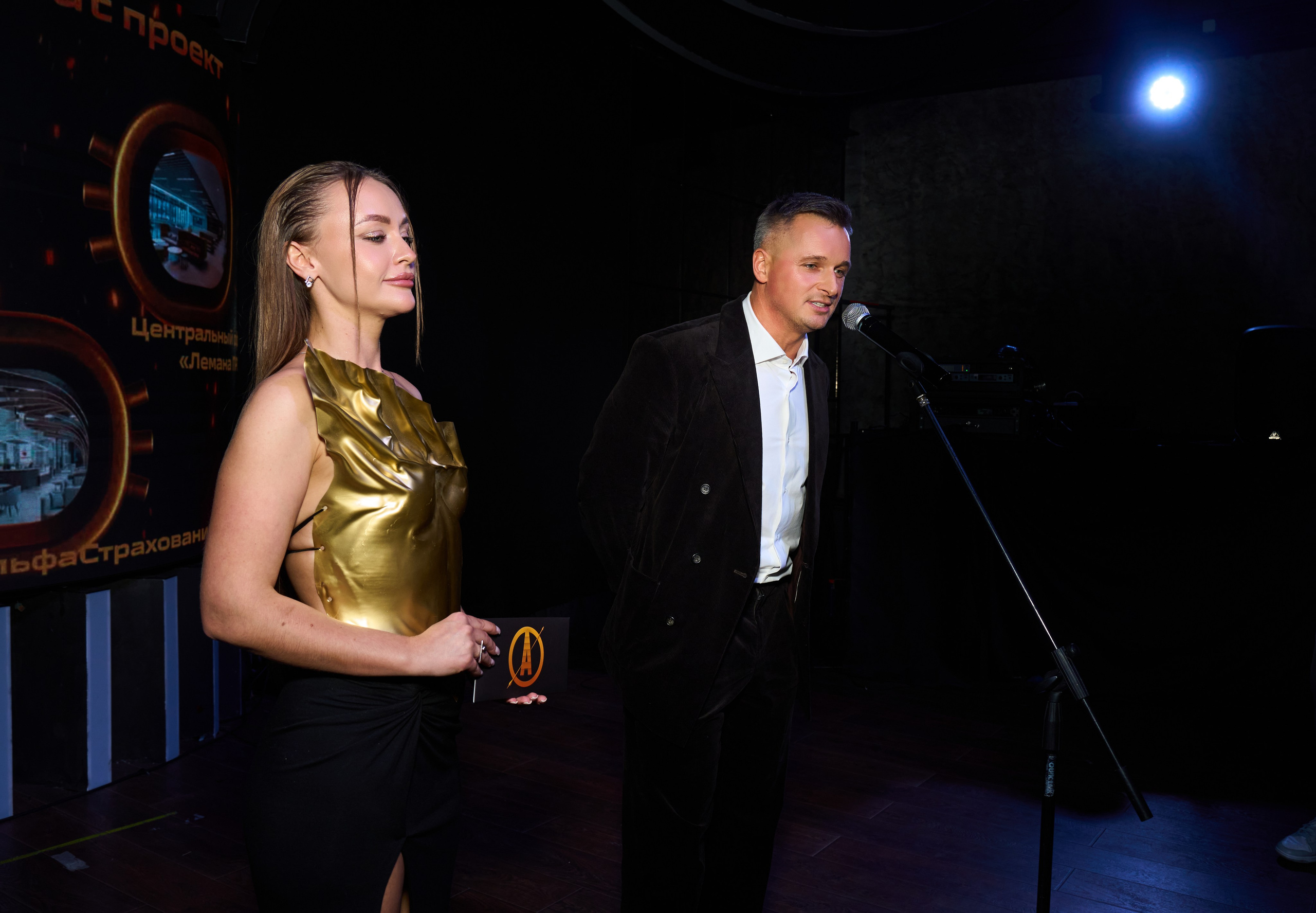 Репортажный фотограф на награждения в Москве. Репортажный фотограф в Москве Вадим Галанин