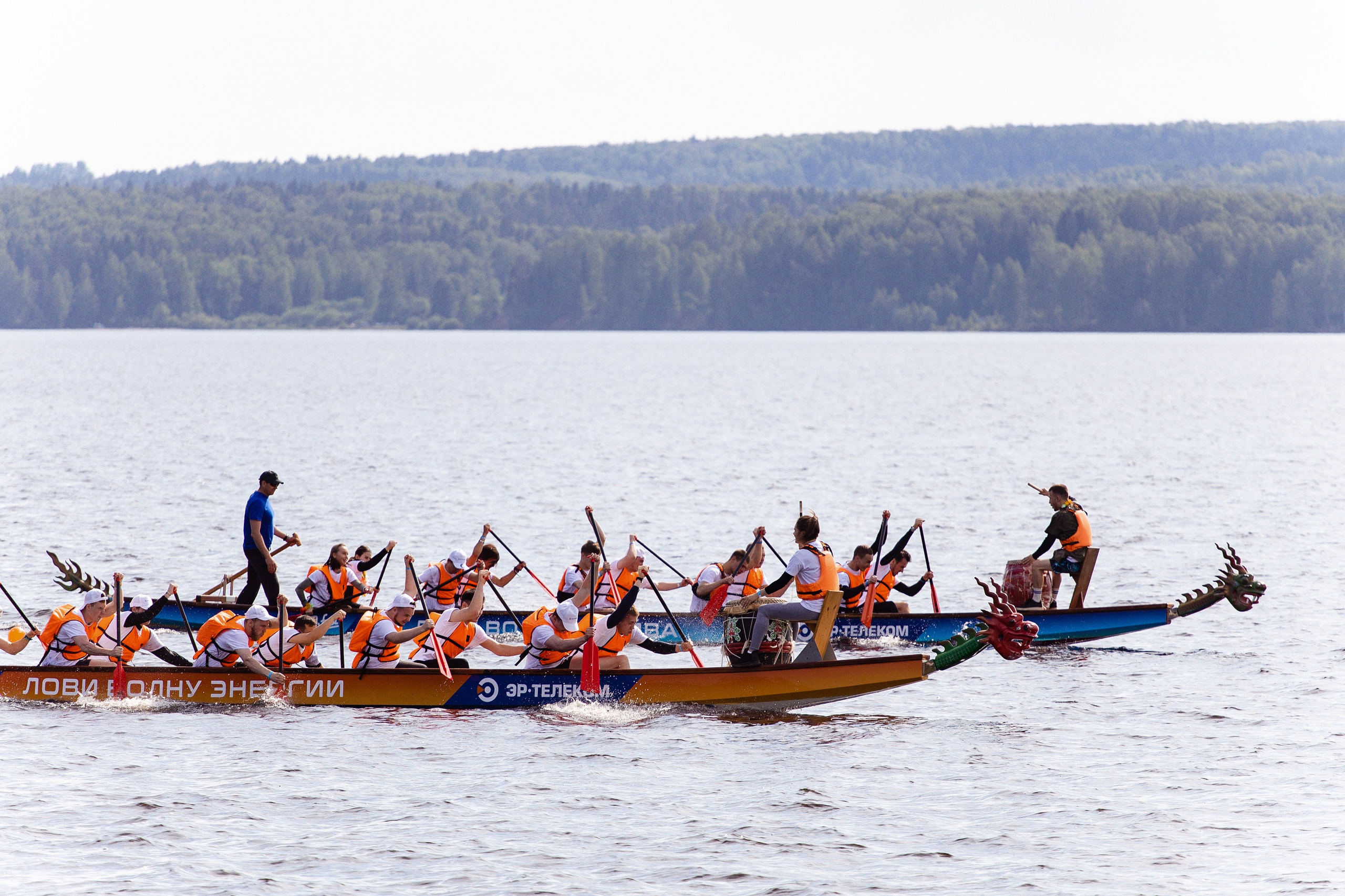 ЭР.fest — лови волну энергии. Фотограф Дмитрий Молчанов | Фотограф Пермь | Фотограф