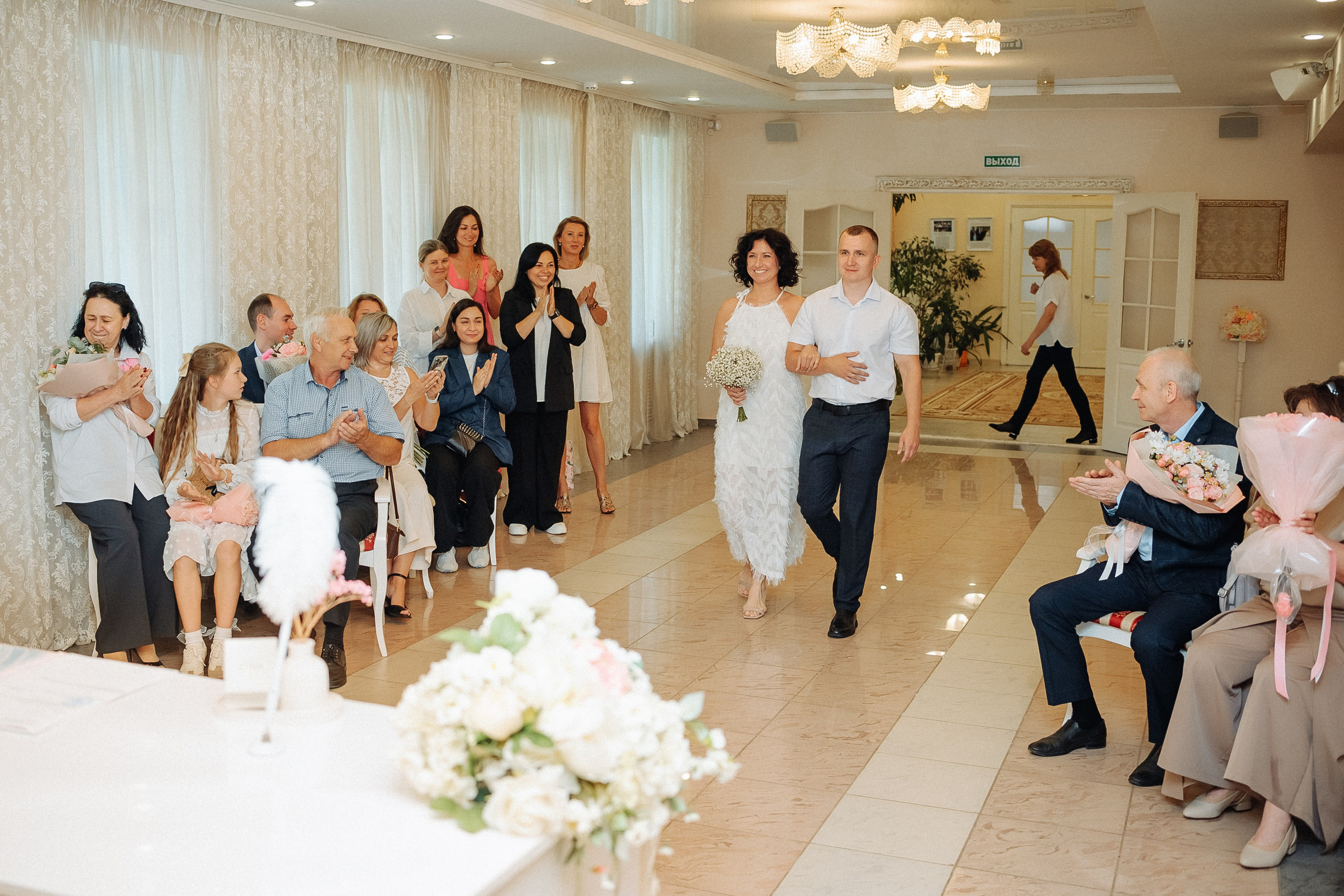 Артём и Елена. Фотограф в Екатеринбурге Артём Зайнетдинов