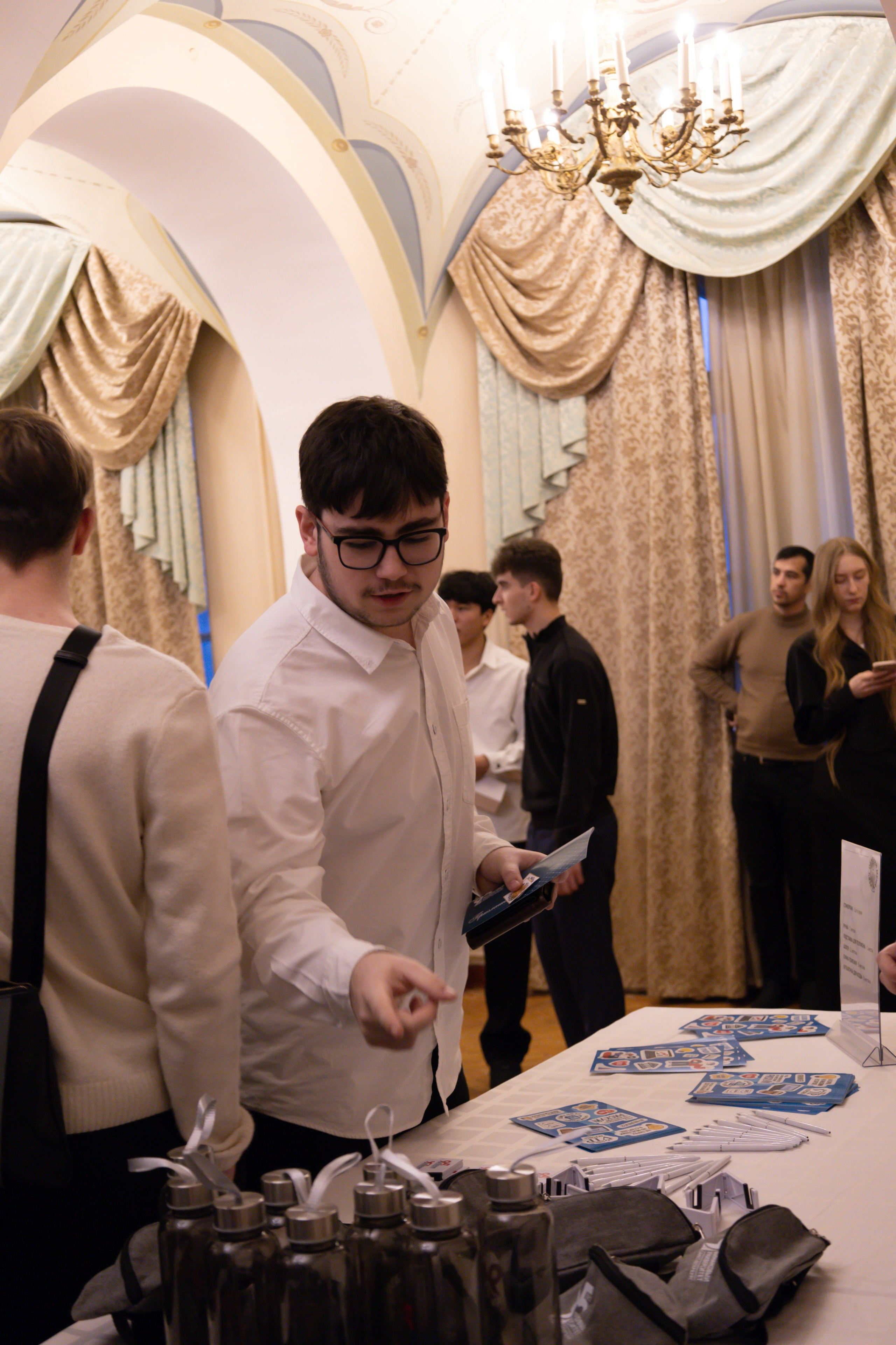 Университет