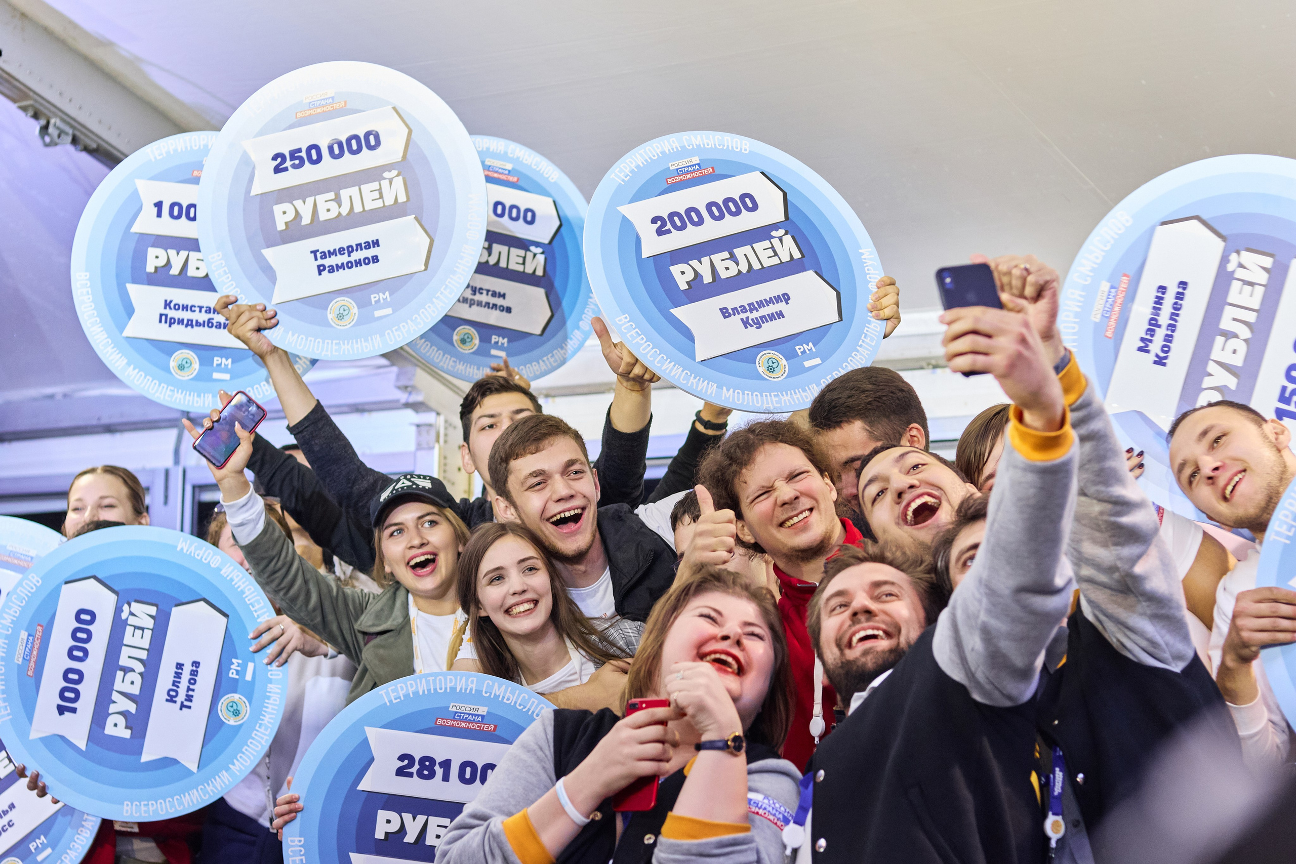 Репортажная съёмка. Geometria