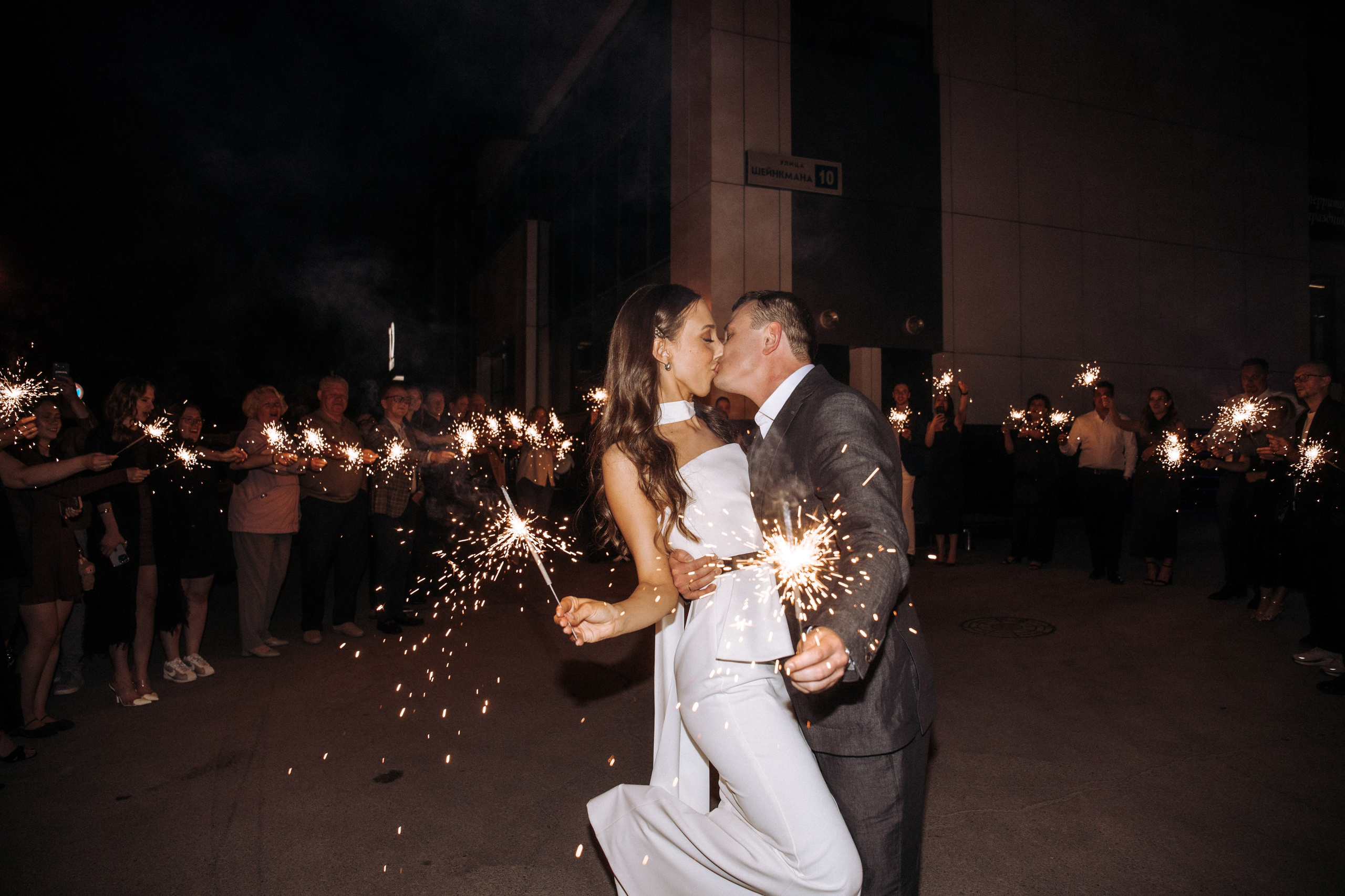 Свадебная фотосессия красивый банкет. Свадебный фотограф в Екатеринбурге Илья Корсаков