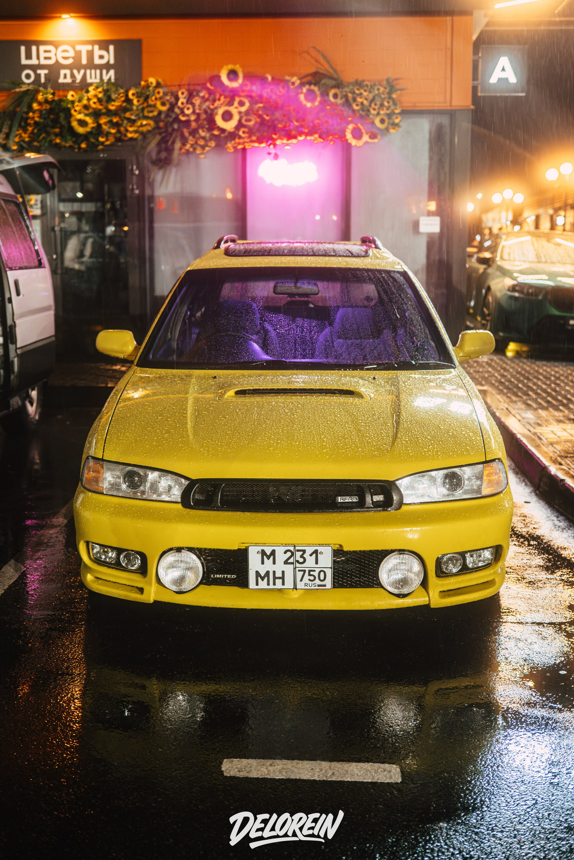 Downfly 20 августа 2025. DeLorein