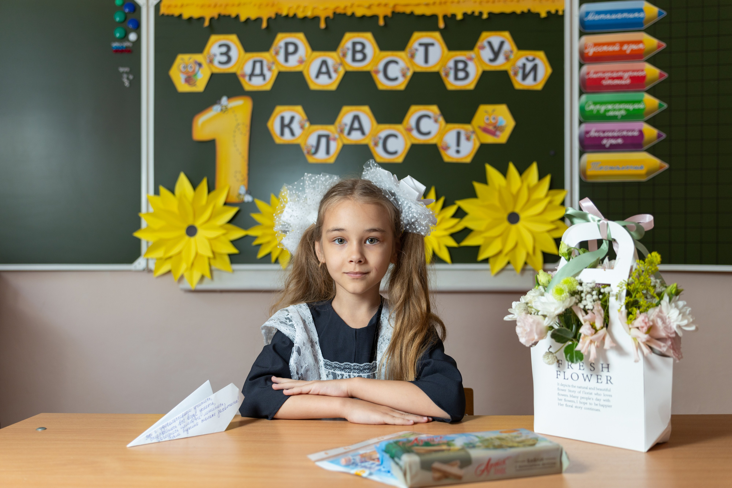 1 сентября. Когда не пустили на линейку. Фотограф Олег Сотник