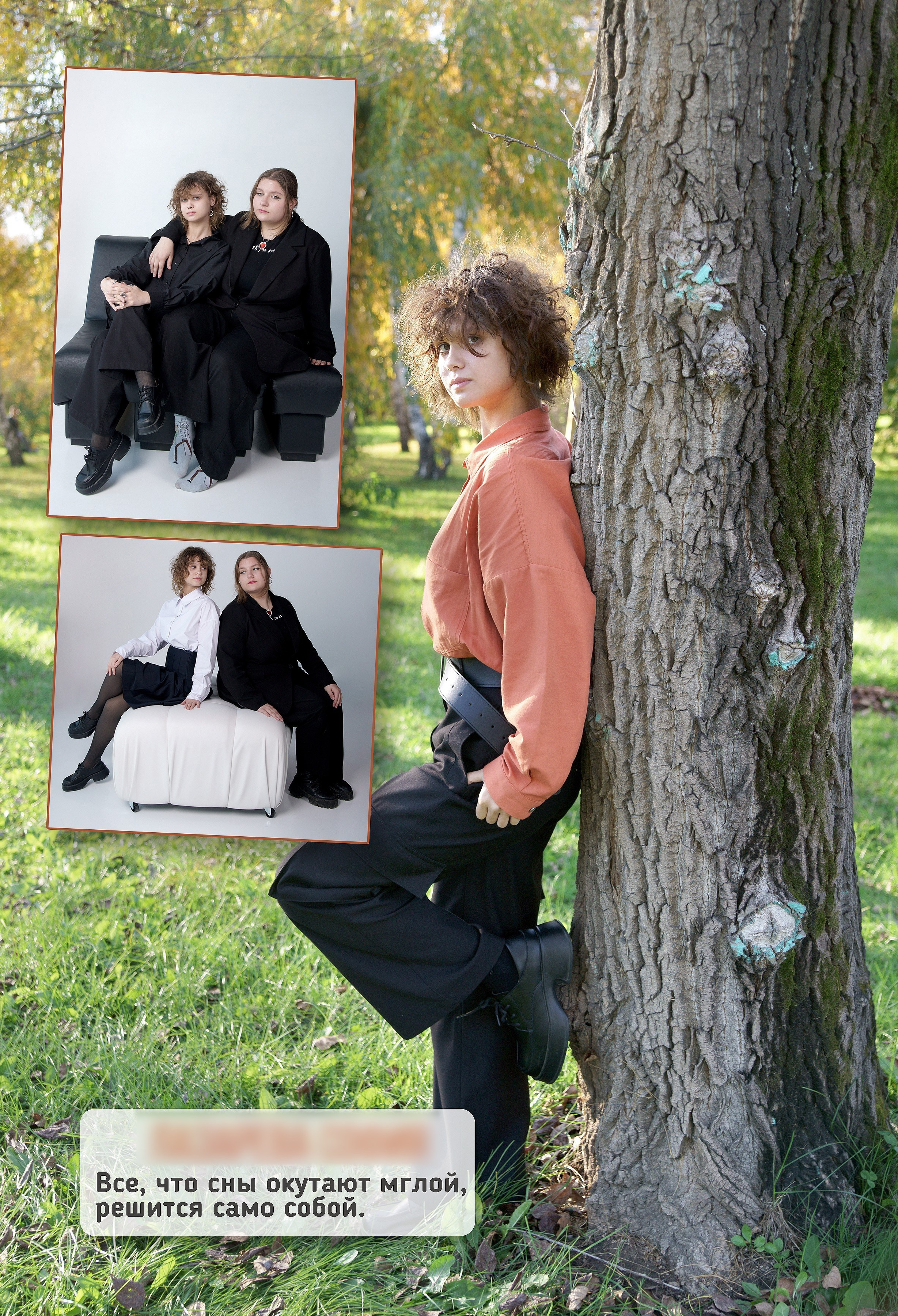 Выпускные альбомы для 9,11 классов в Иркутске