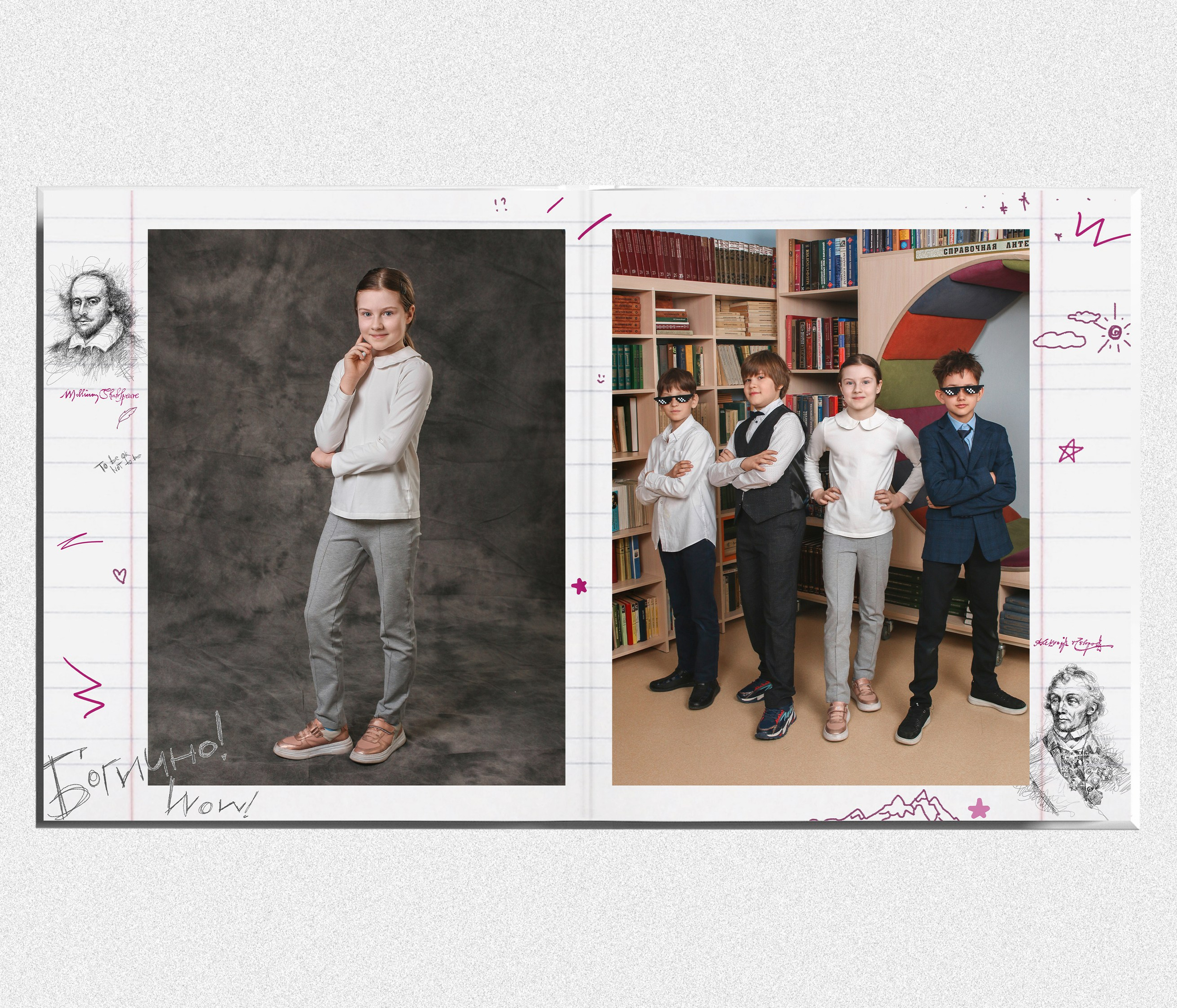 Выпускной фотоальбом "Портрет". Выпускные альбомы в Тюмени для школ, садов, вузов спортивных секций