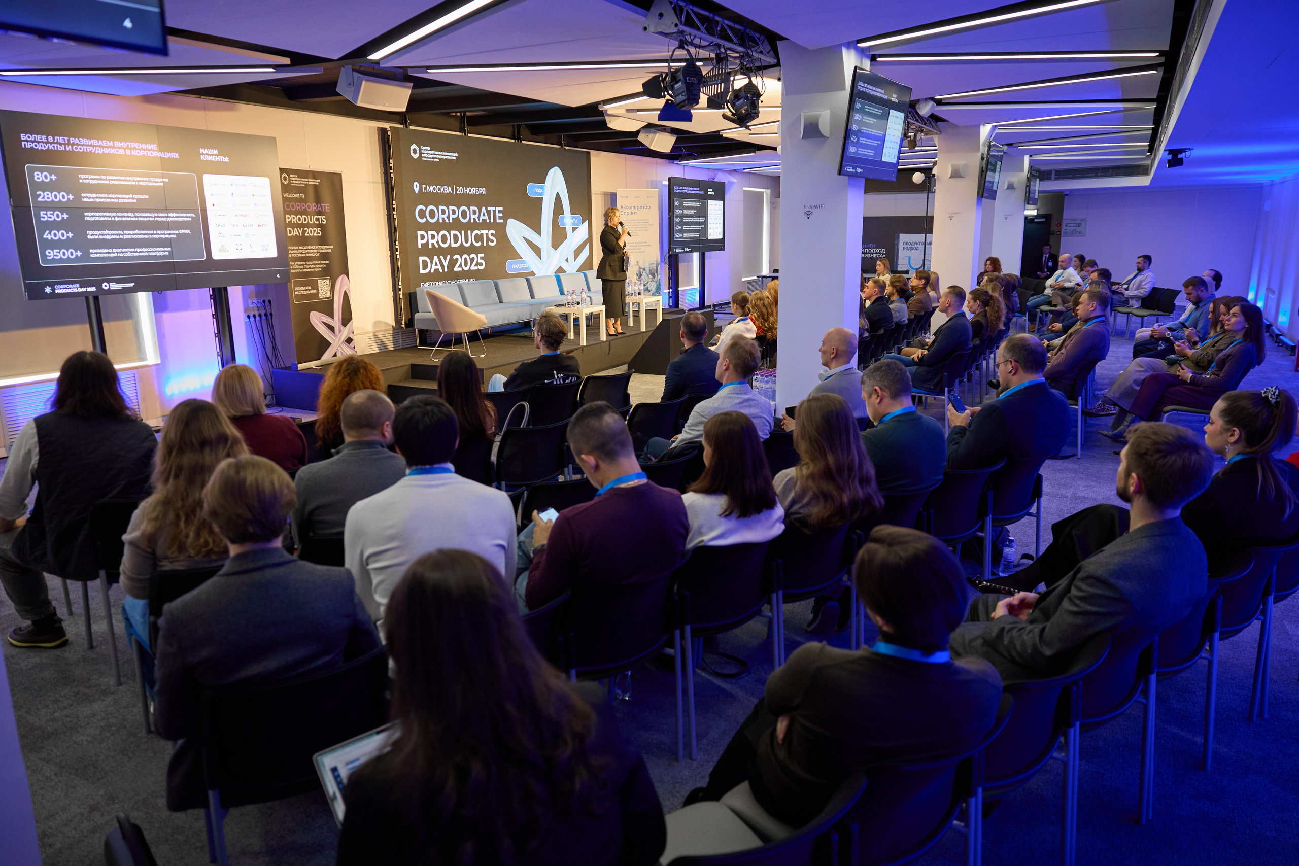 Бизнес-конференции. Репортажные, спортивные сьемки, в Москве Егор Евтюхов