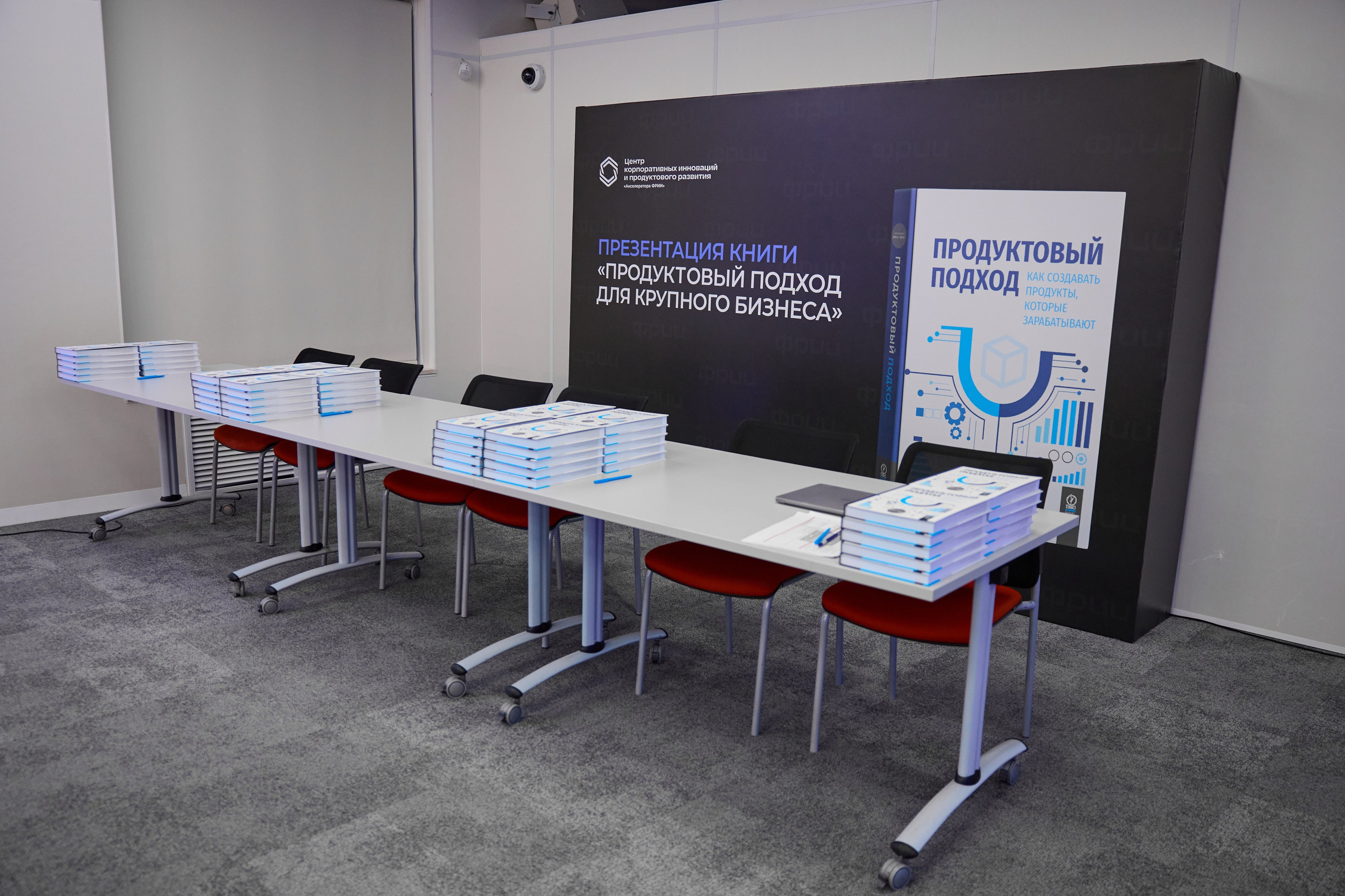 Бизнес-конференции. Репортажные, спортивные сьемки, в Москве Егор Евтюхов