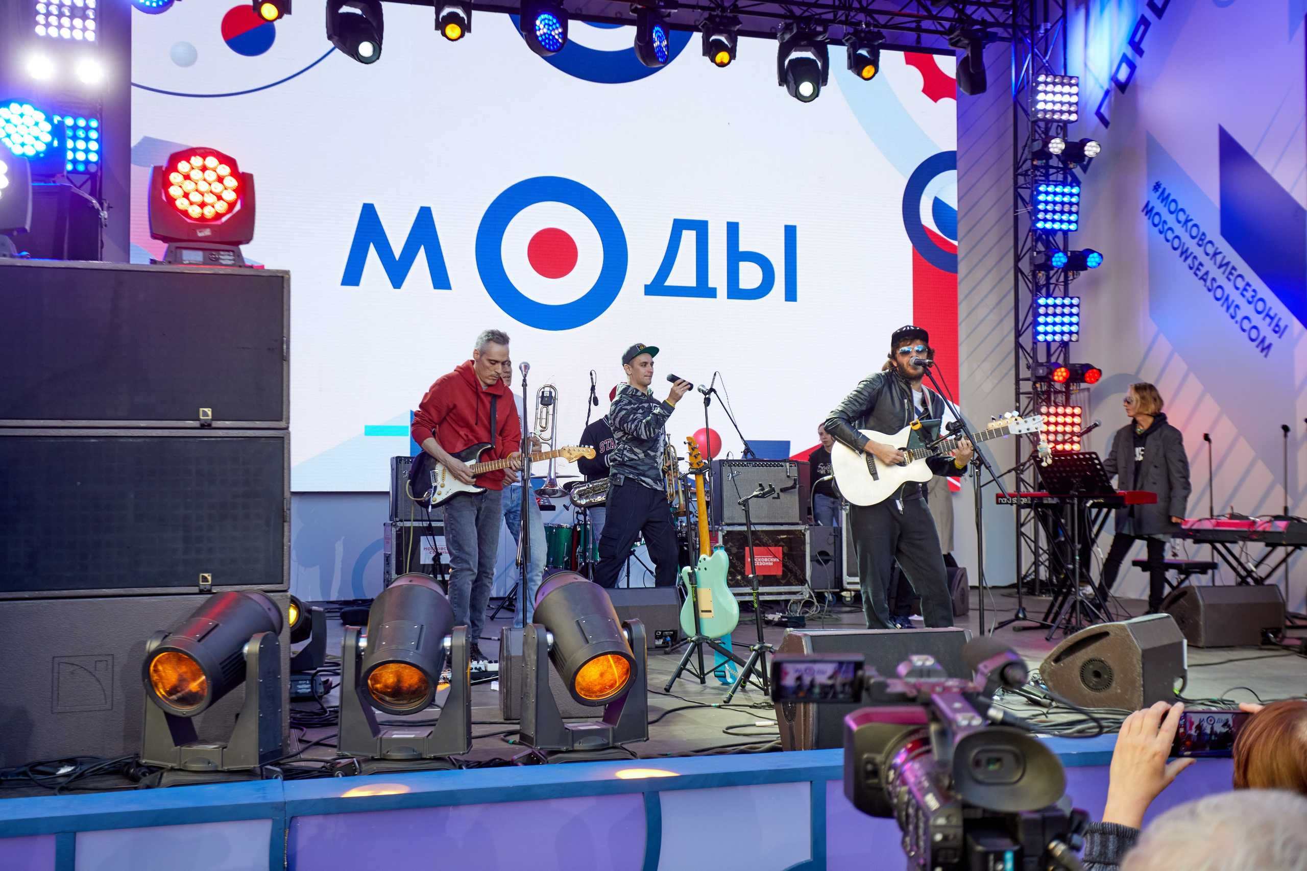 День города Москва. Art photographer Nino