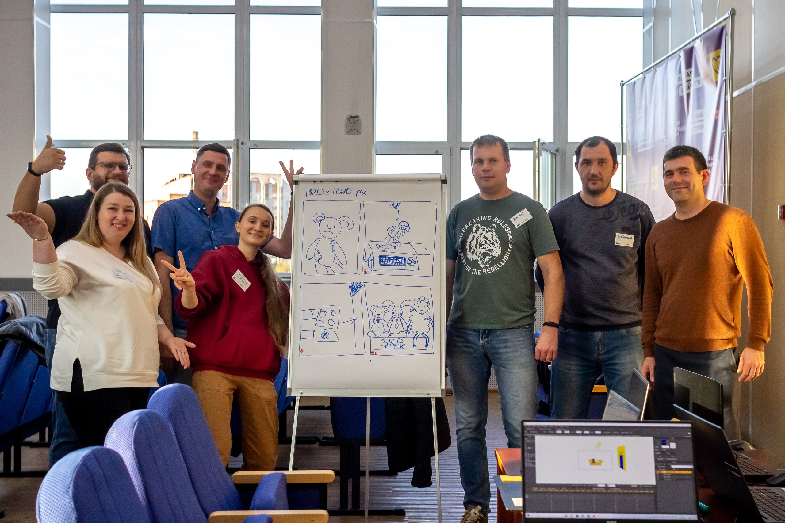 Тренинг для СГК (фотосопровождение). НАСТИН ВЕТЕР — фотографии о тебе Анастасия Карнаухова — фотограф твоей личности