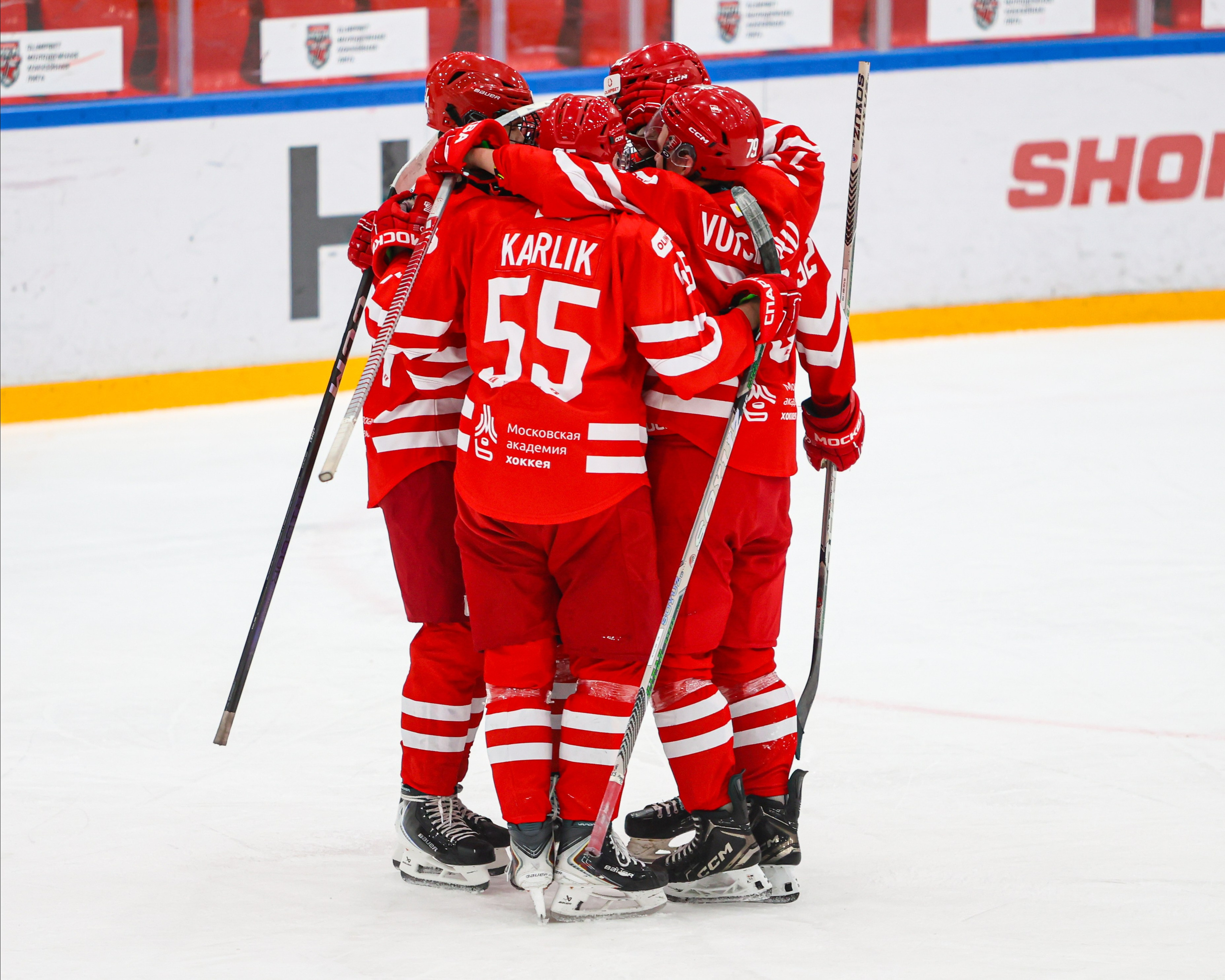 Спорт. Твой фотограф в Москве