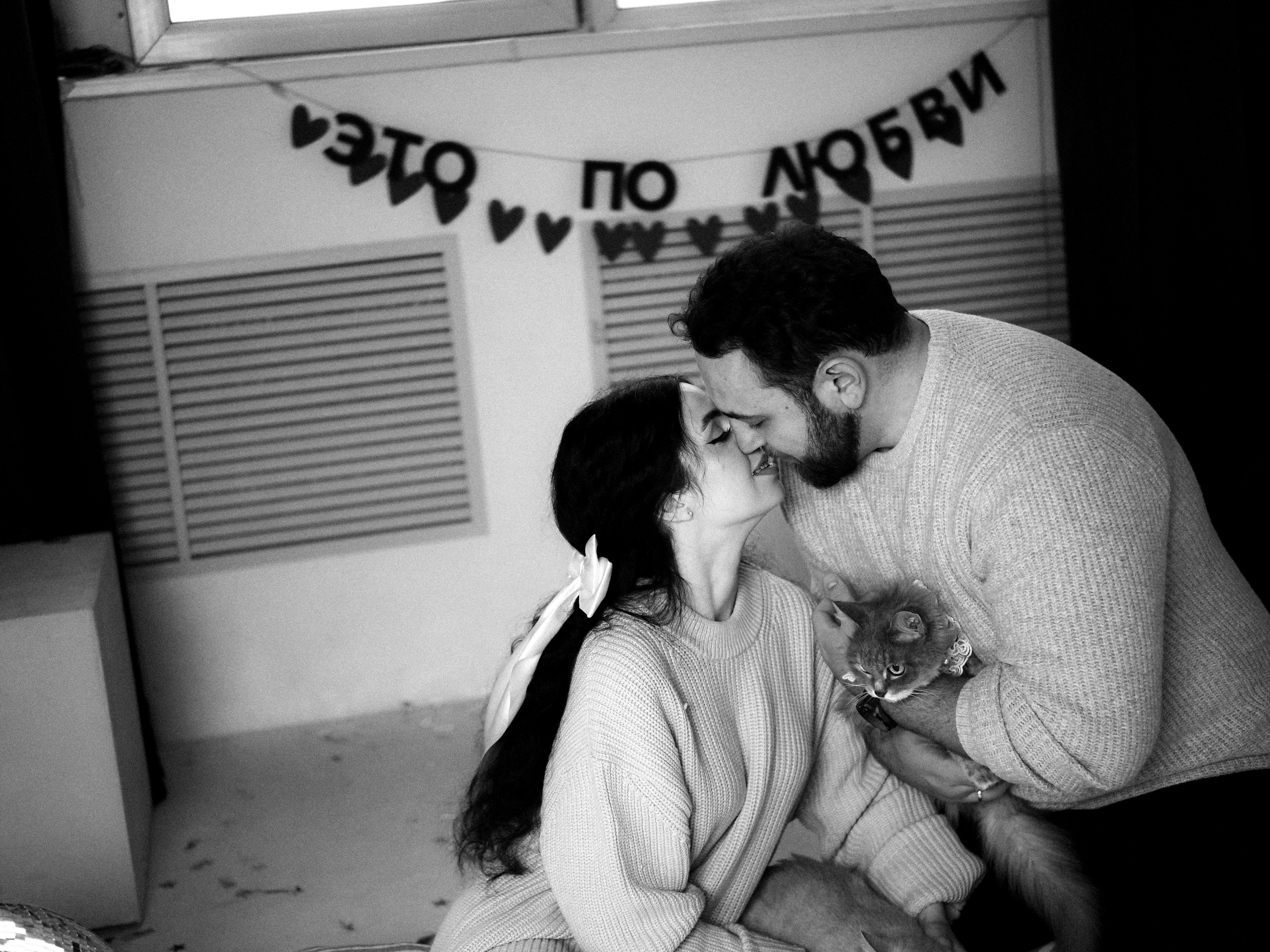 Mrrrr christmas. Фотограф Рязань. Семейный Свадебный фотограф