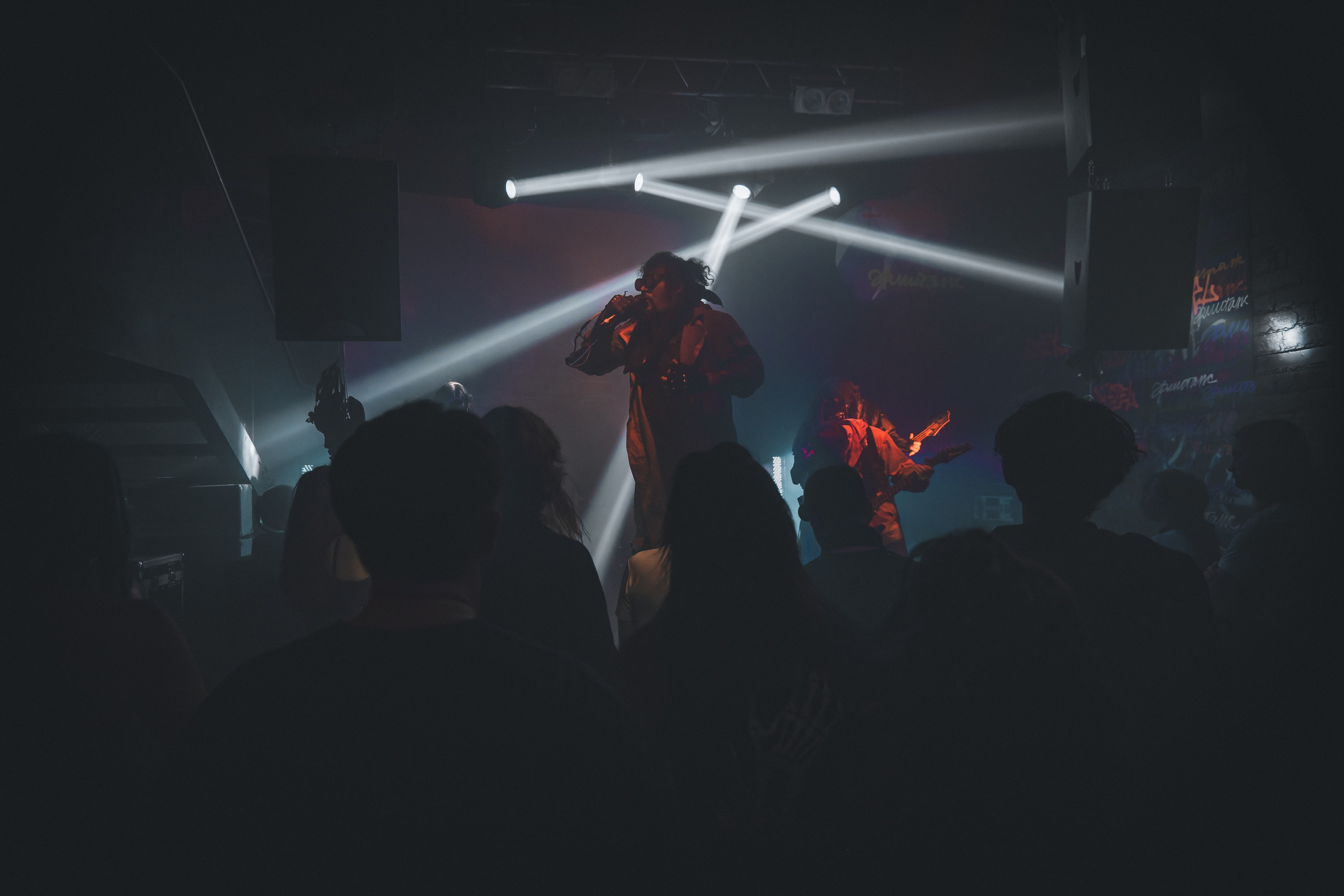 Nuclear Desert, Эрмитаж, 08.11.2025. Фотограф Регина Крикунова г. Красноярск