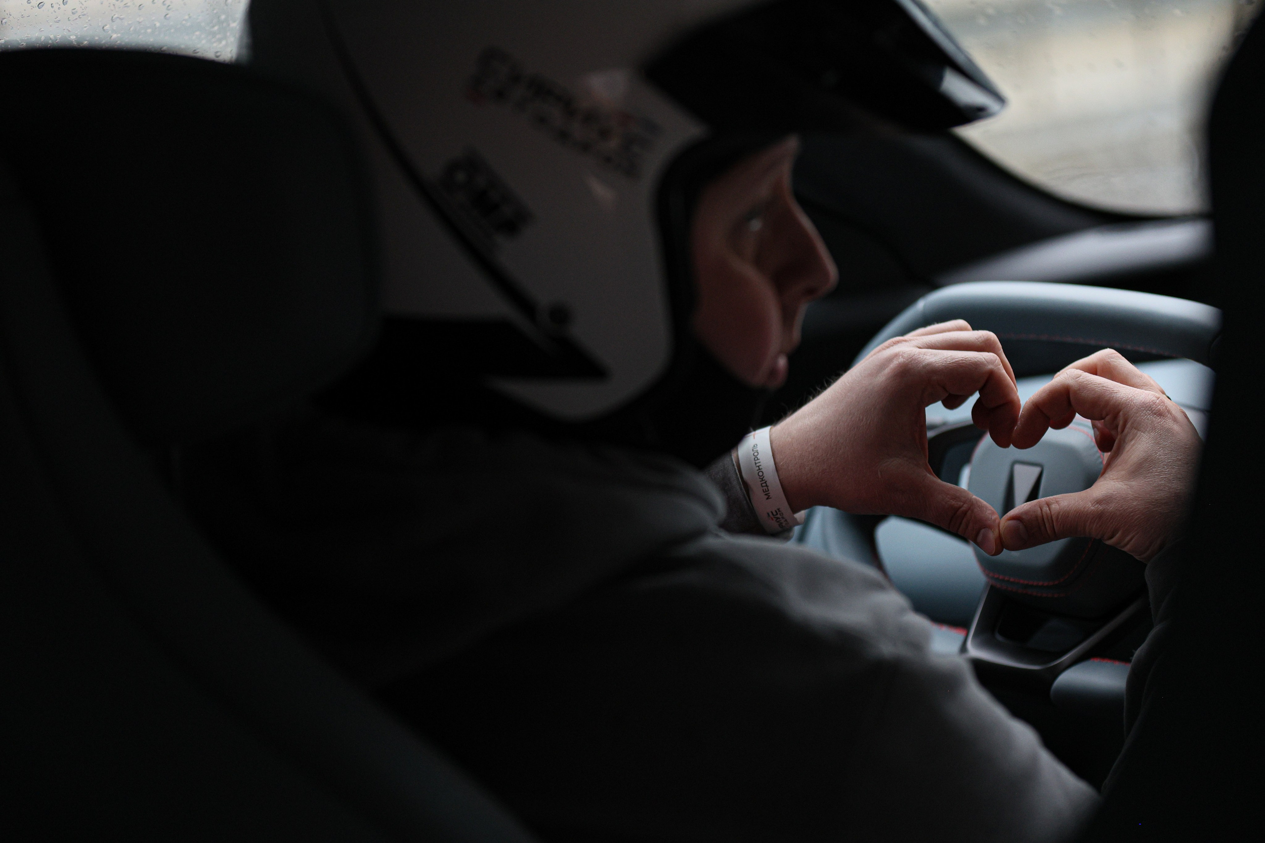 AVATR HTKBP 4 День